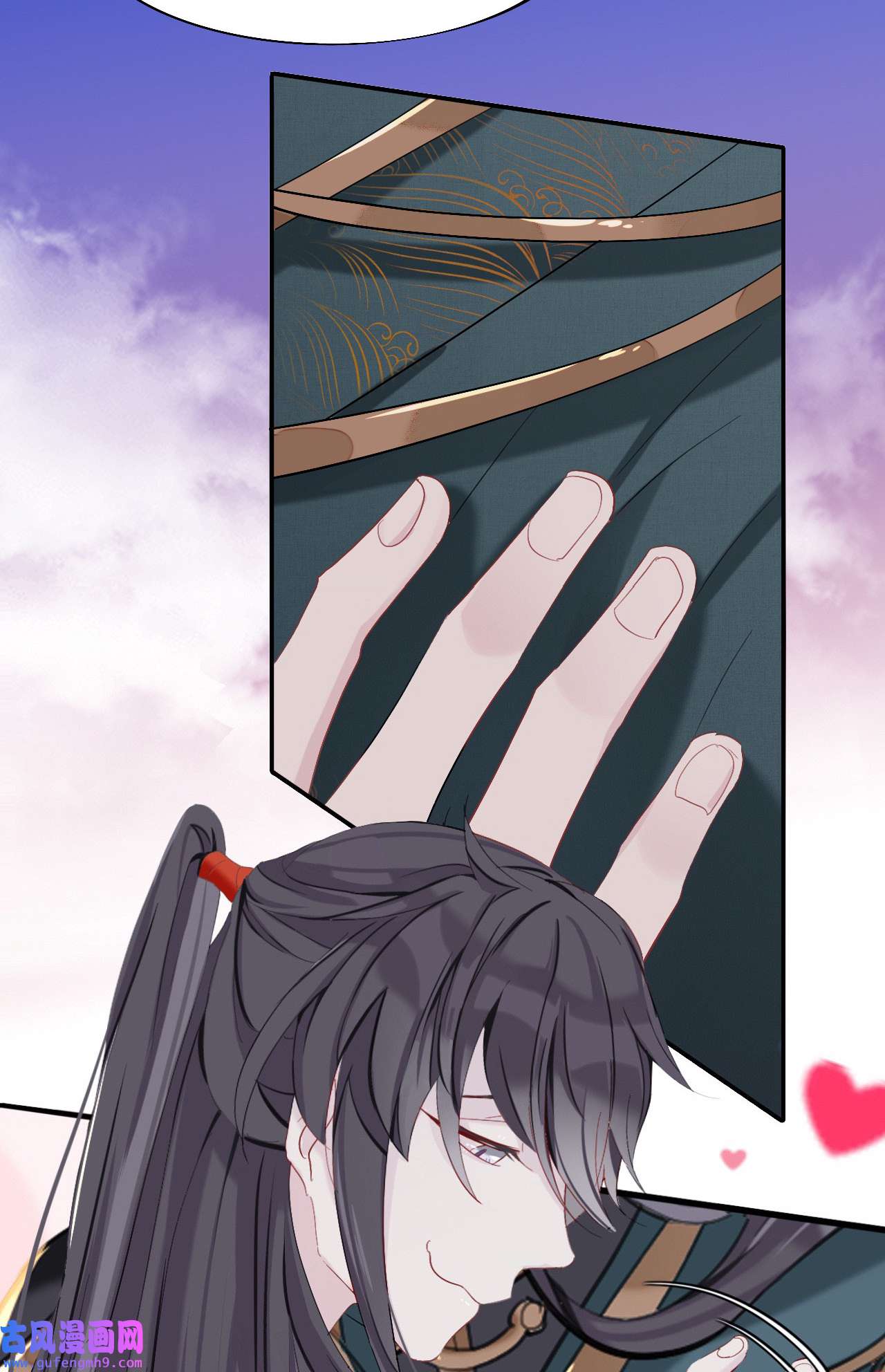 师兄别想逃12 师兄动得我很舒服