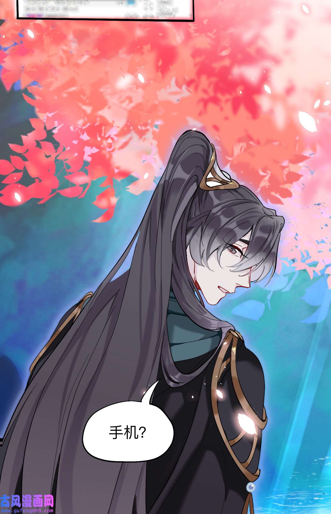 师兄别想逃13 领我过去就行，干嘛抱着！