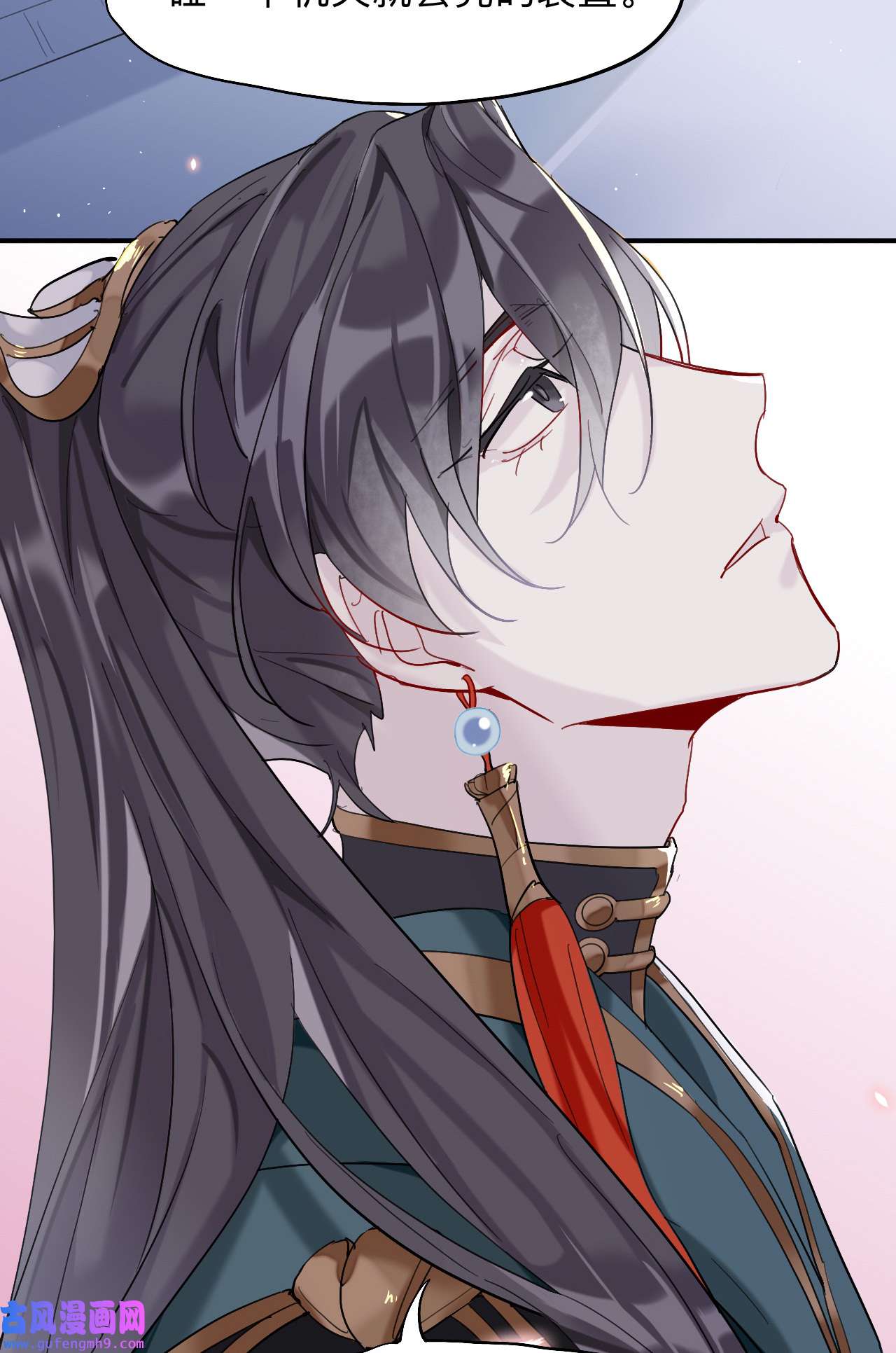 师兄别想逃13 领我过去就行，干嘛抱着！