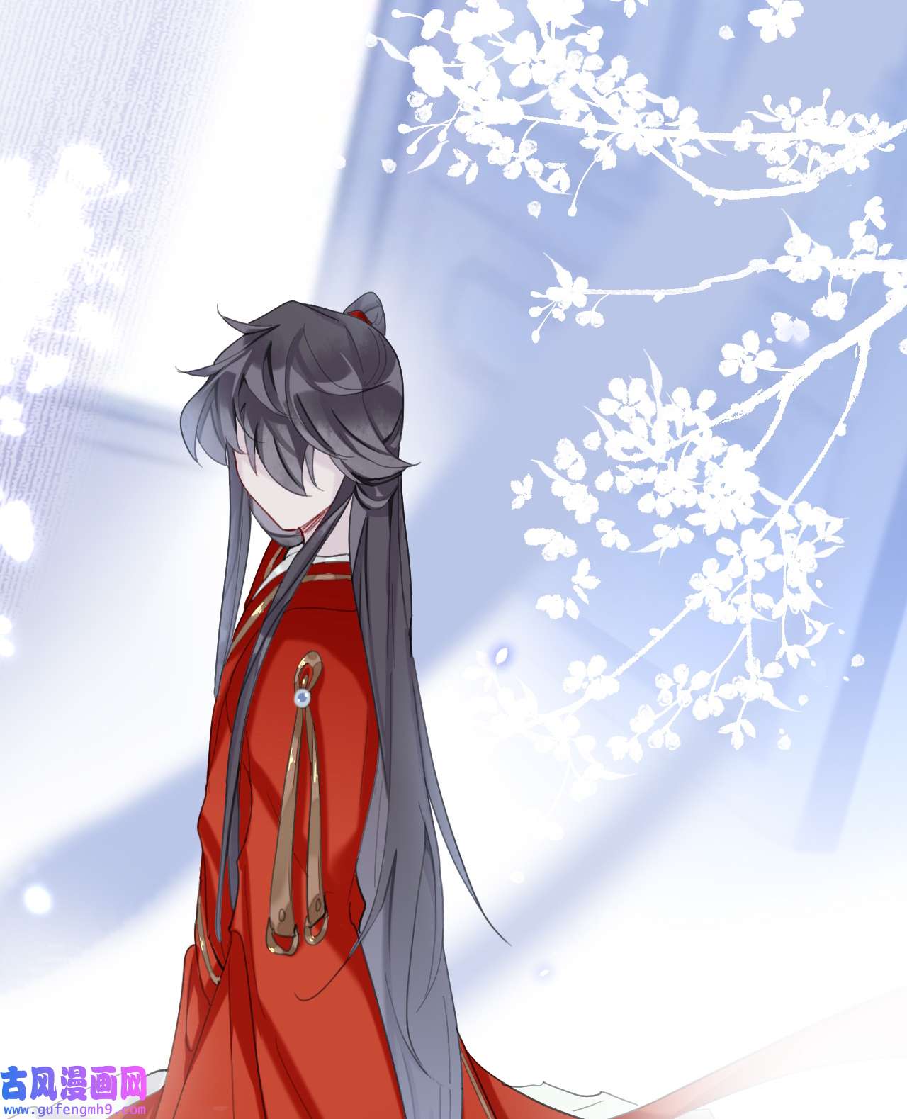 师兄别想逃15 初见端倪