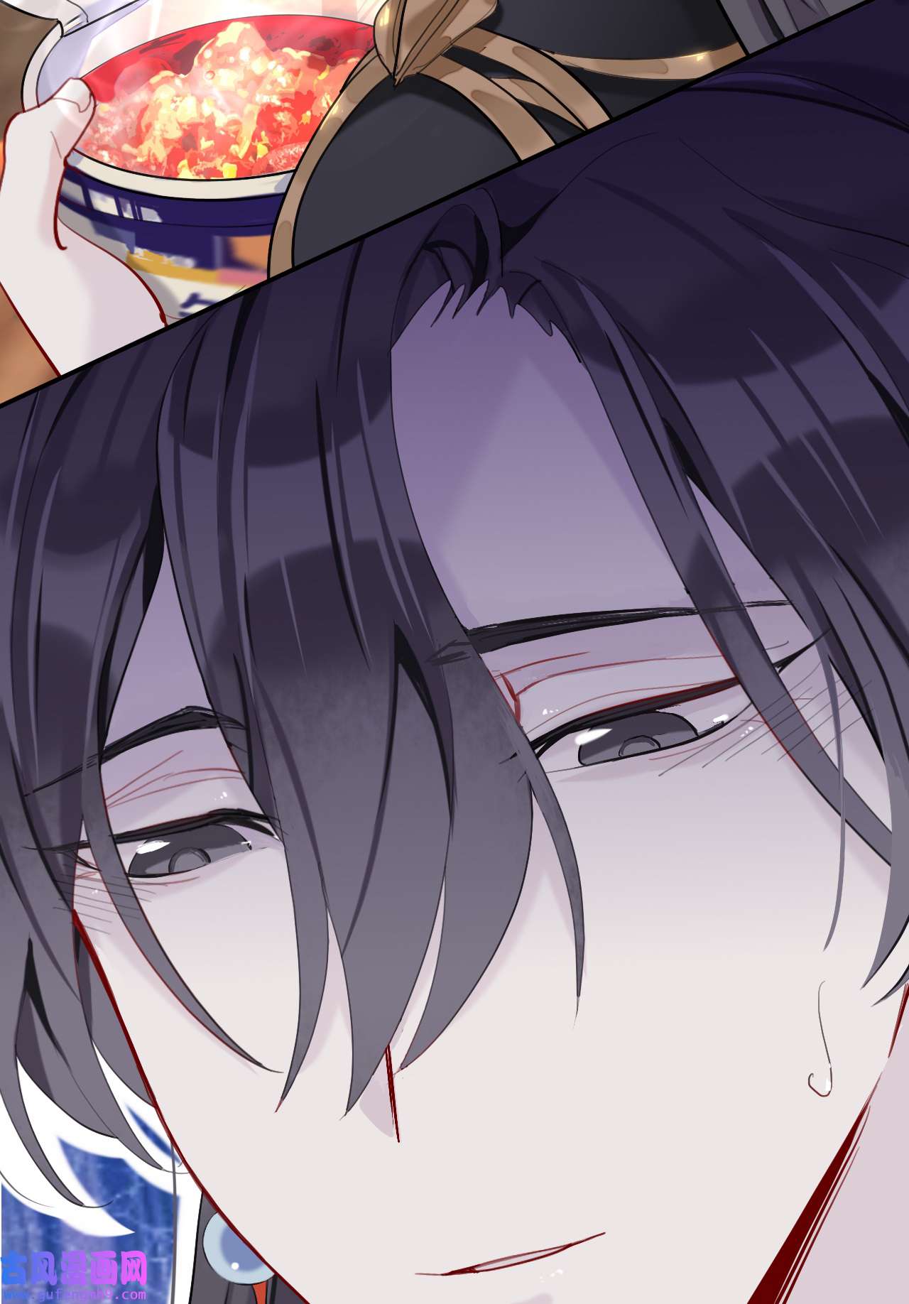 师兄别想逃15 初见端倪