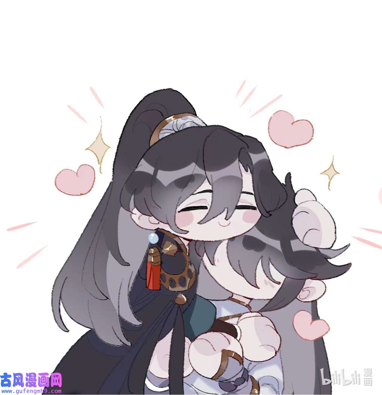 师兄别想逃16 入V公告