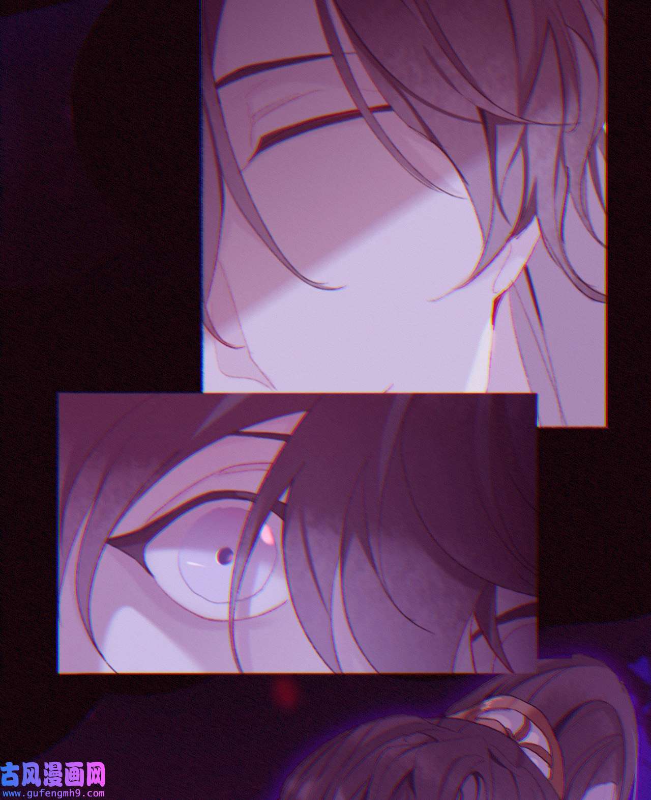 师兄别想逃17 永伴的假象