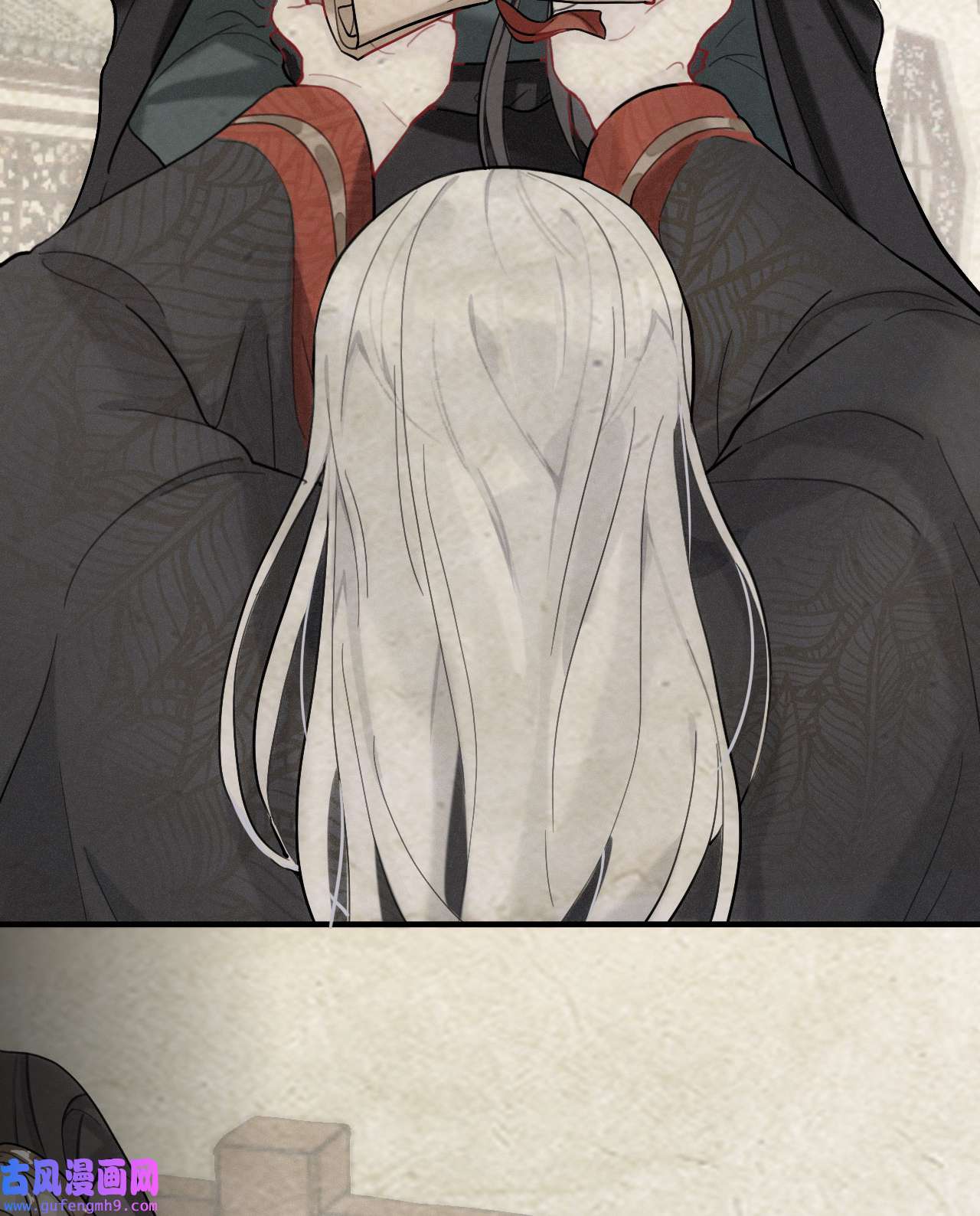 师兄别想逃17 永伴的假象