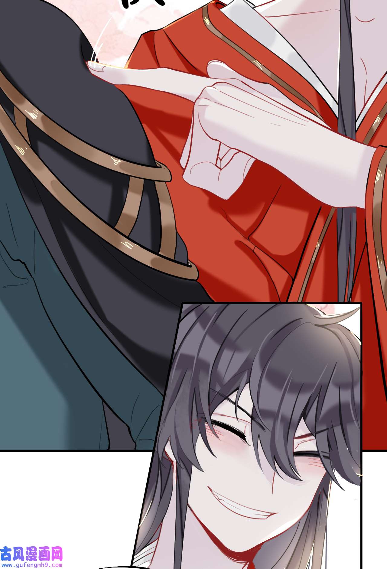 师兄别想逃17 永伴的假象