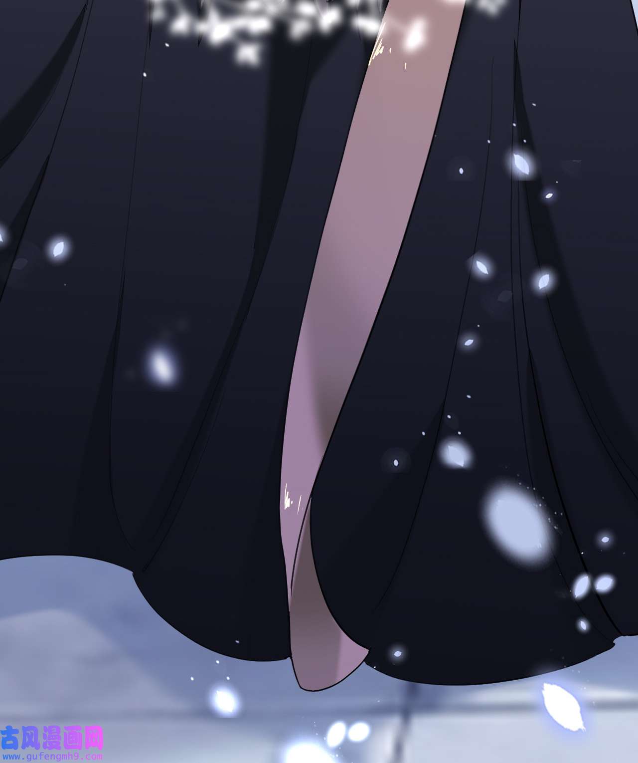 师兄别想逃17 永伴的假象