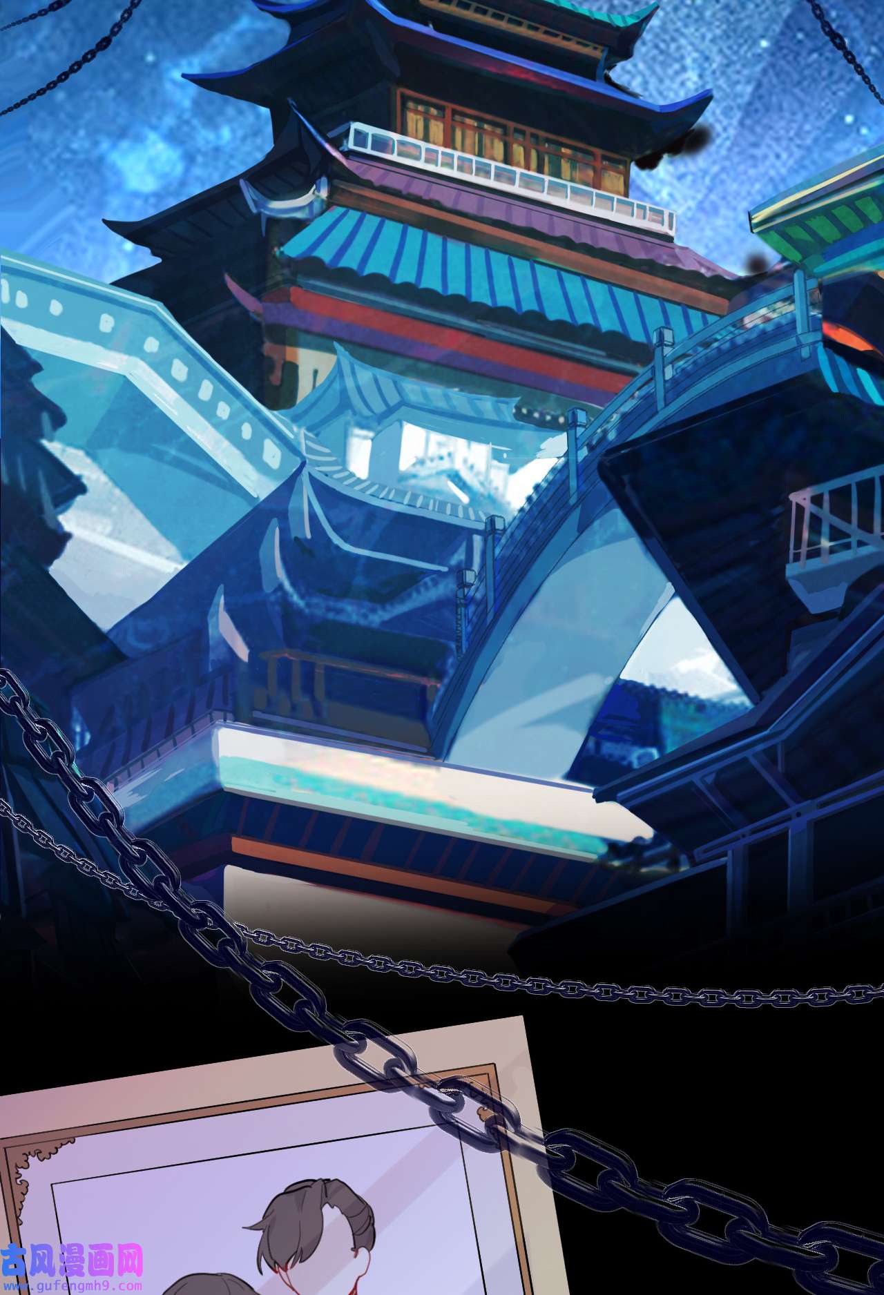 师兄别想逃19 诡秘