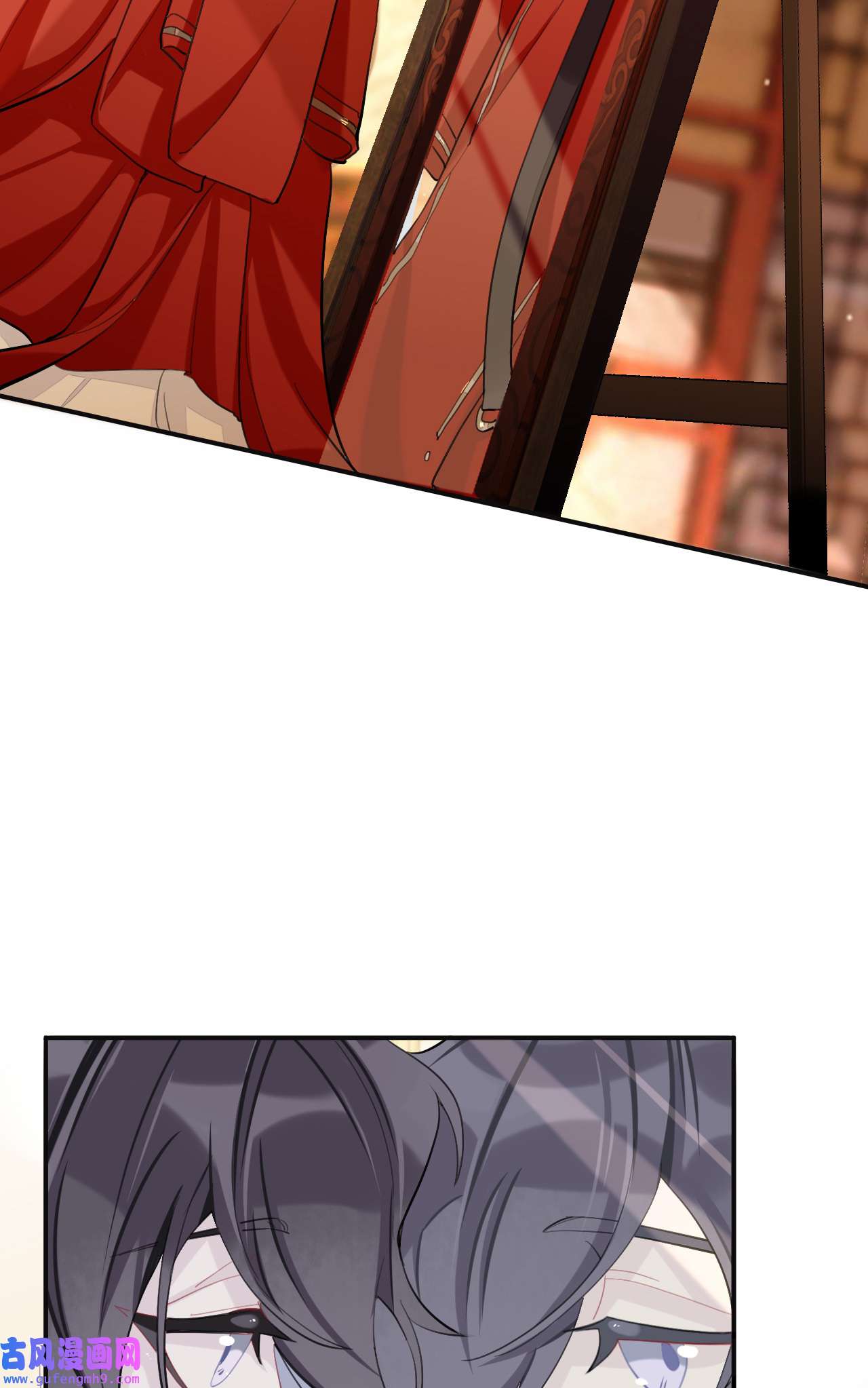 师兄别想逃19 诡秘