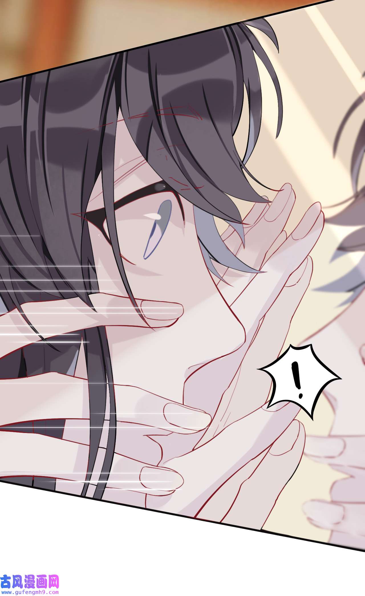 师兄别想逃19 诡秘
