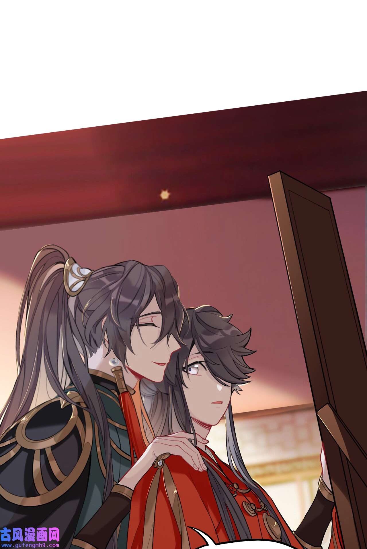 师兄别想逃19 诡秘