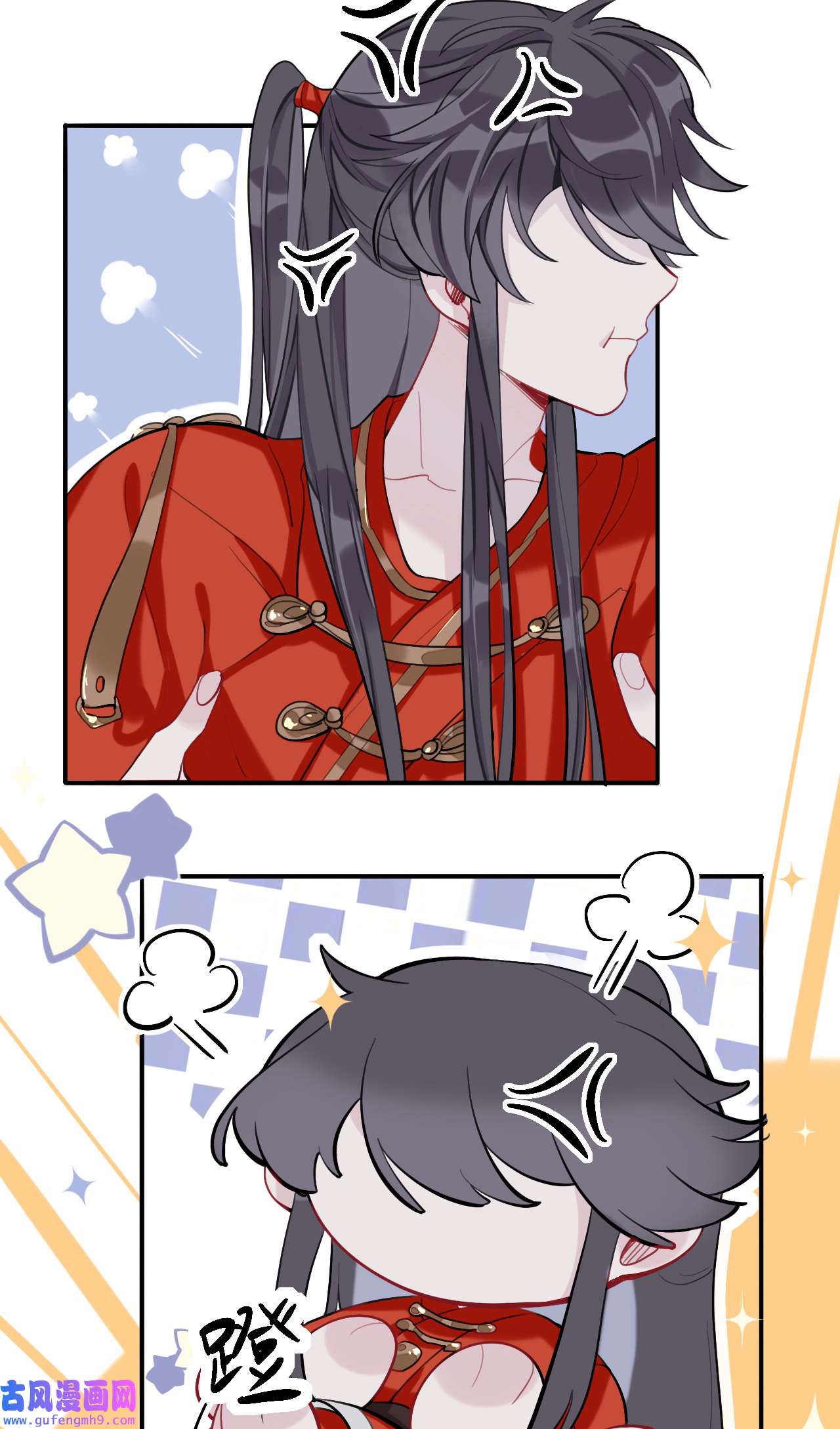 师兄别想逃19 诡秘