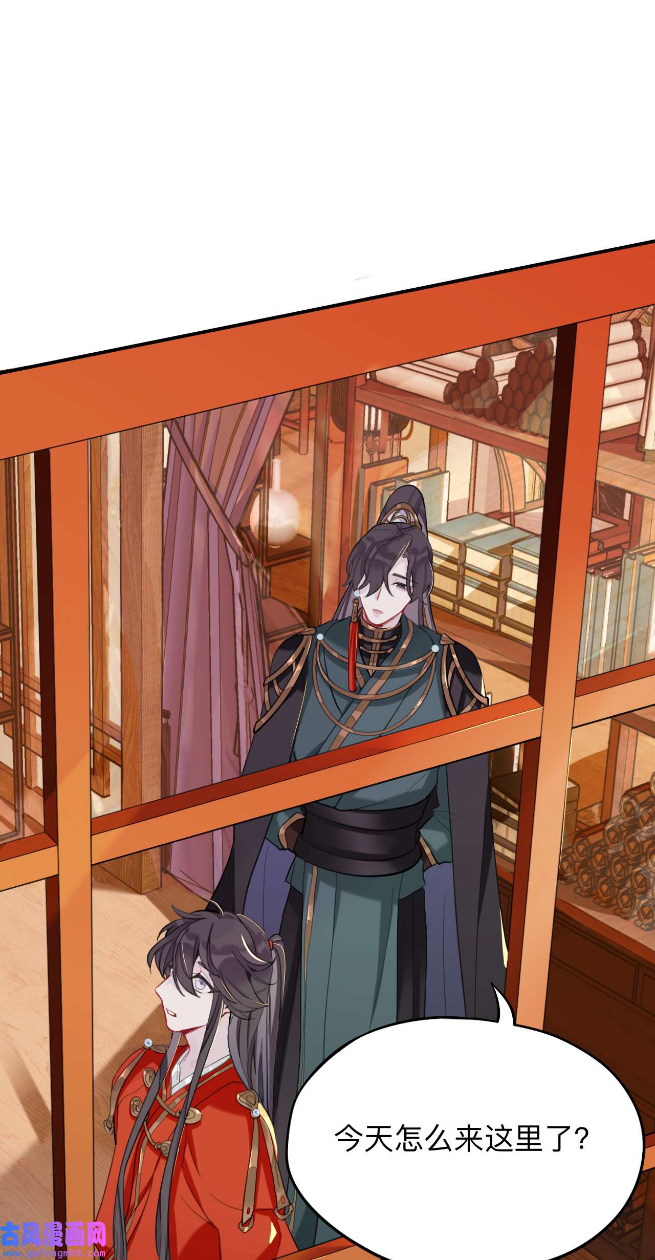 师兄别想逃19 诡秘