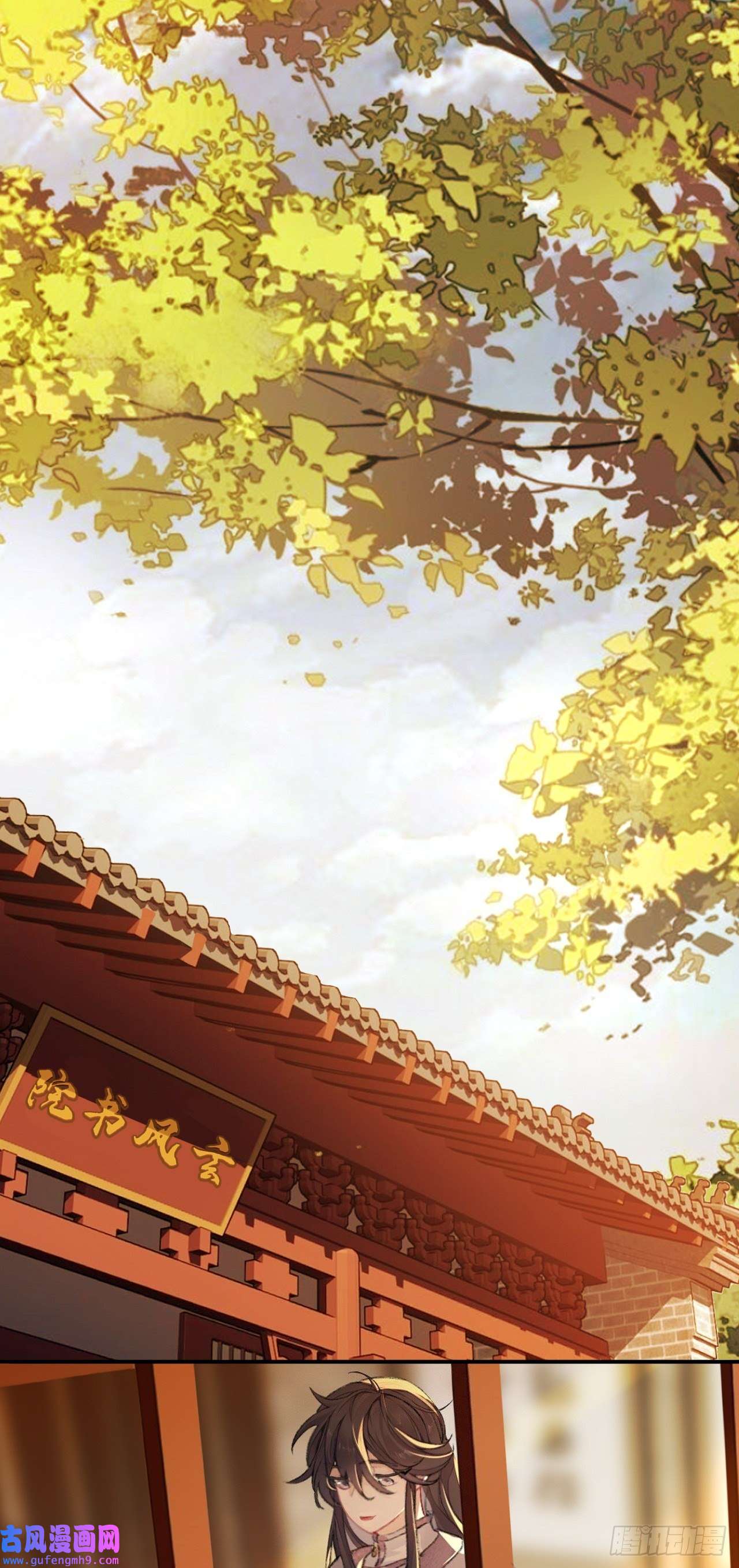 师兄别想逃你想要什么都可以