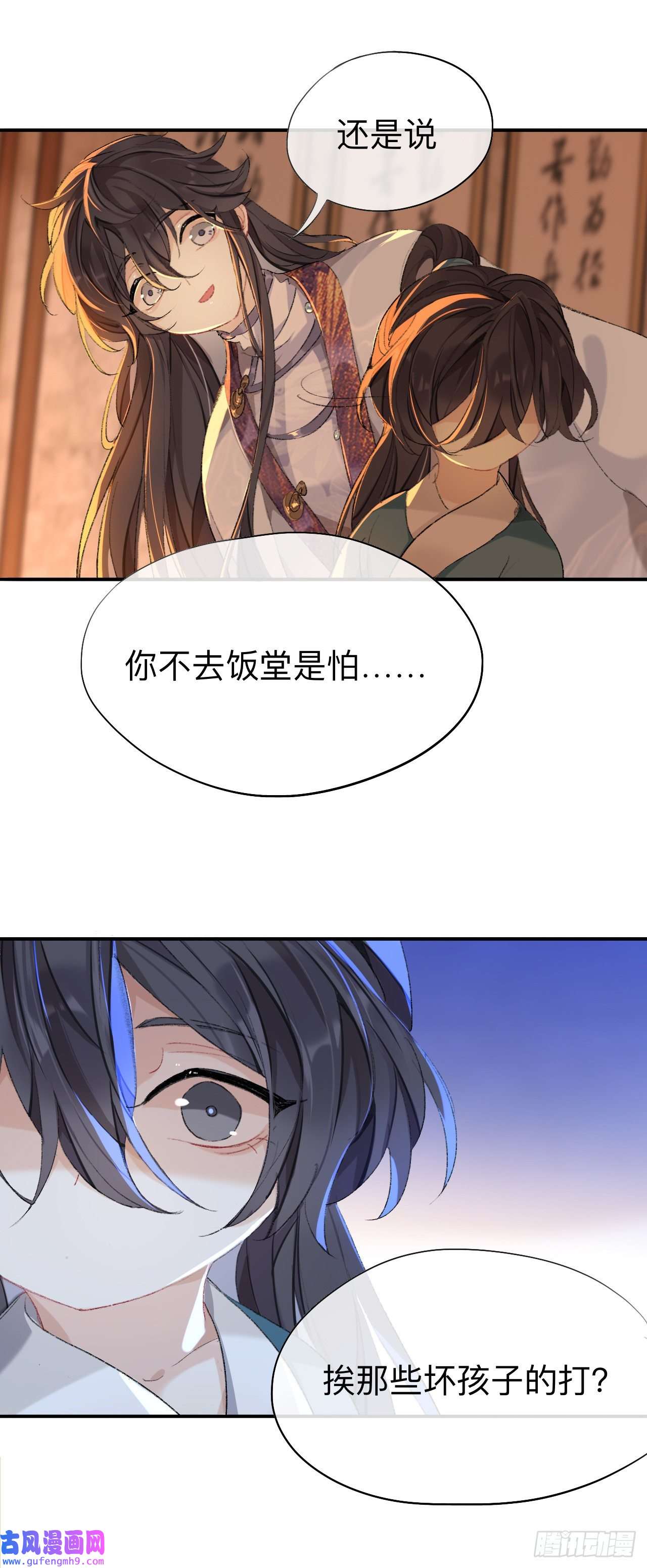 师兄别想逃你想要什么都可以