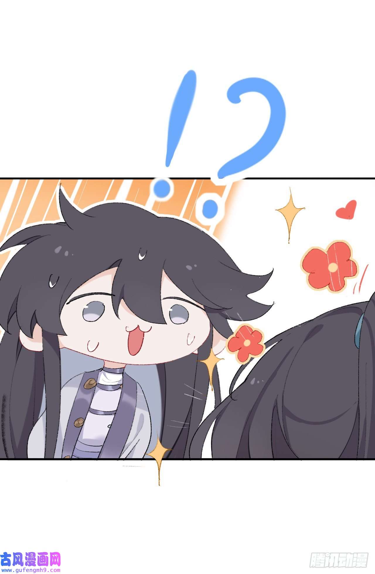 师兄别想逃你想要什么都可以