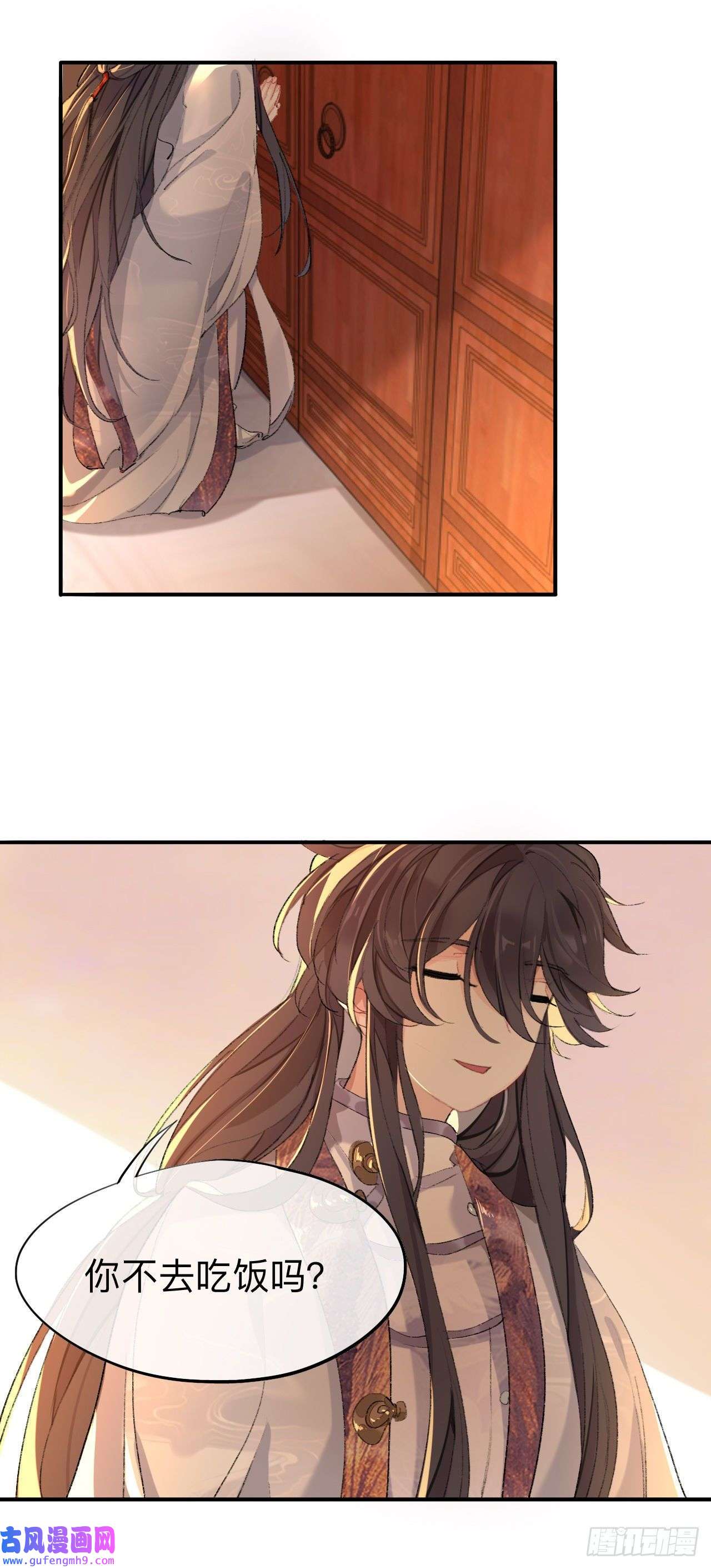 师兄别想逃你想要什么都可以