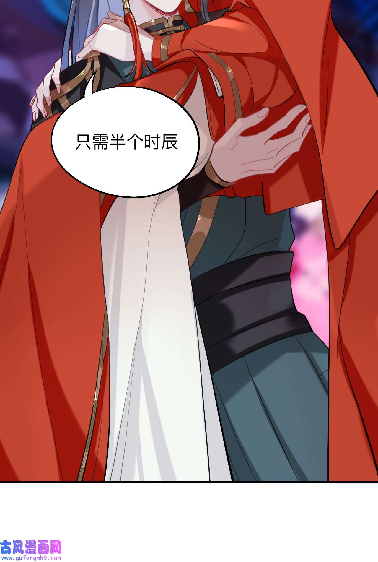师兄别想逃20 蹲坑也要向上看