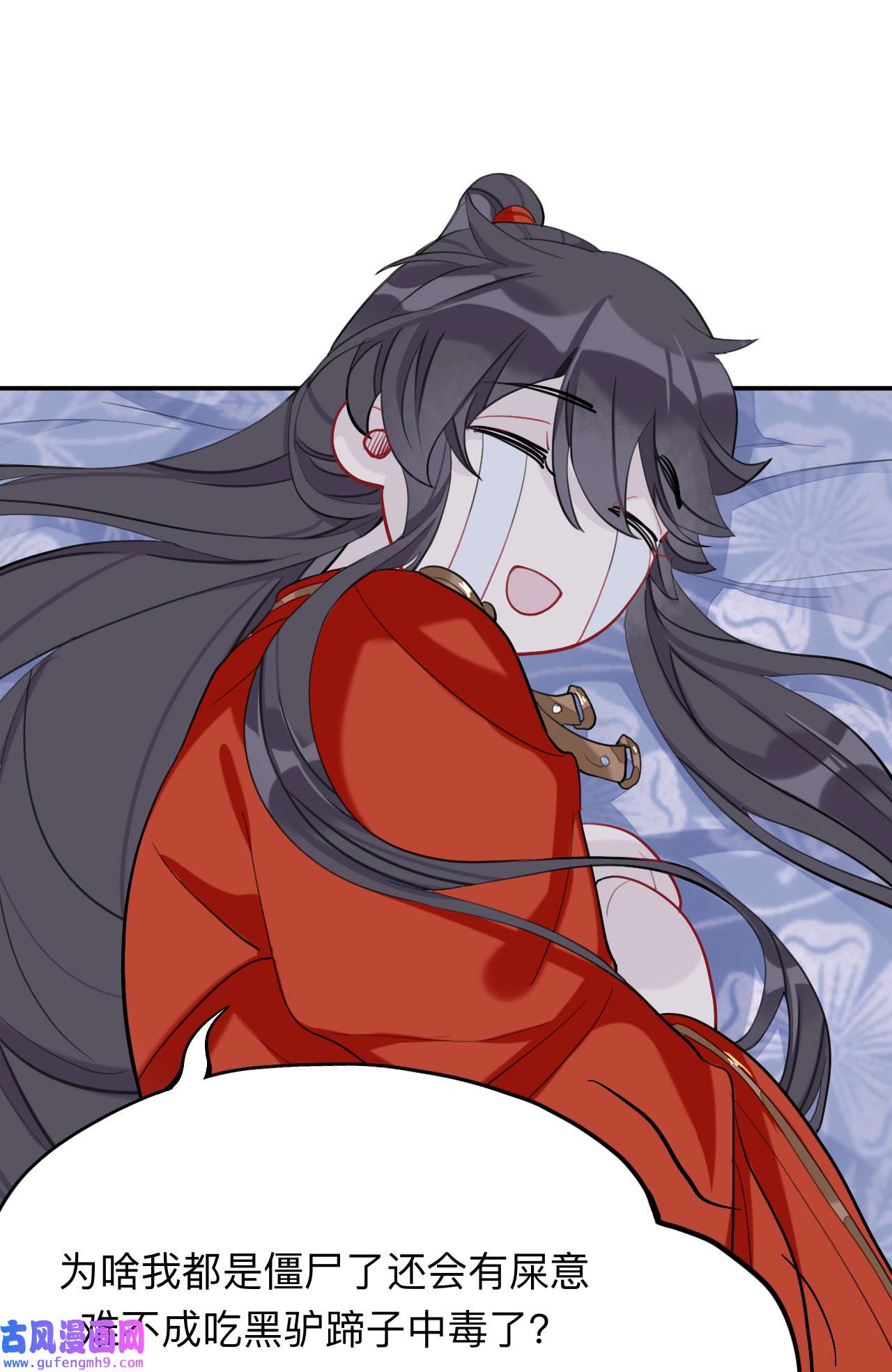 师兄别想逃20 蹲坑也要向上看