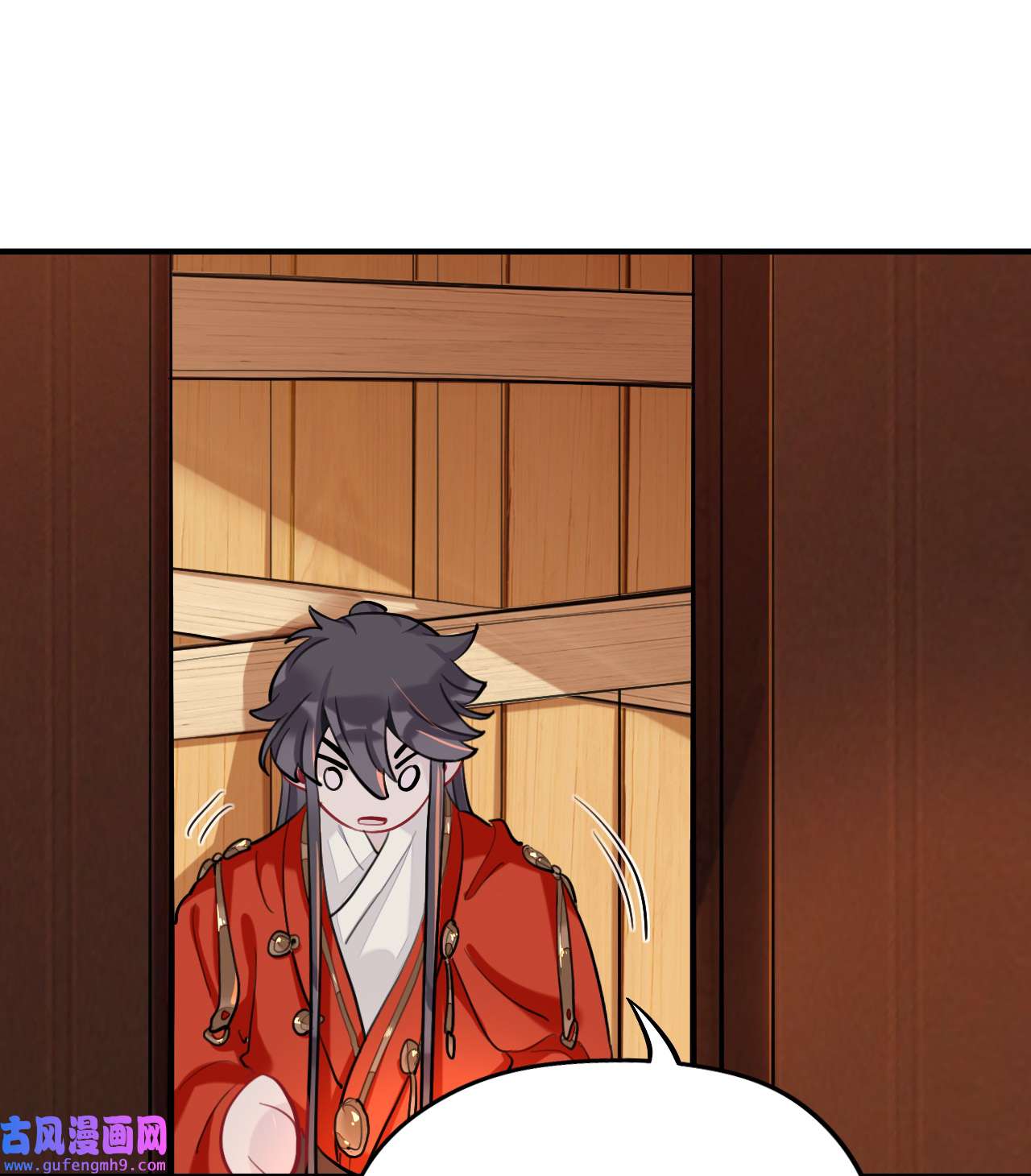 师兄别想逃20 蹲坑也要向上看