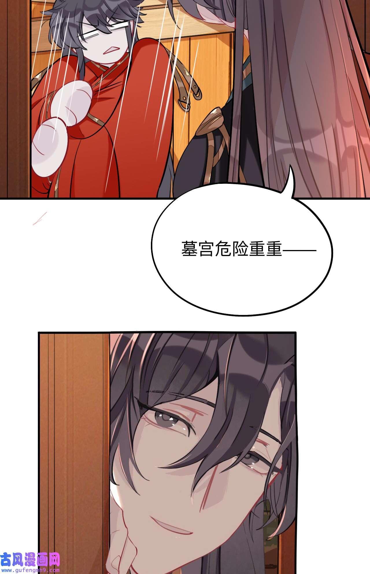 师兄别想逃20 蹲坑也要向上看