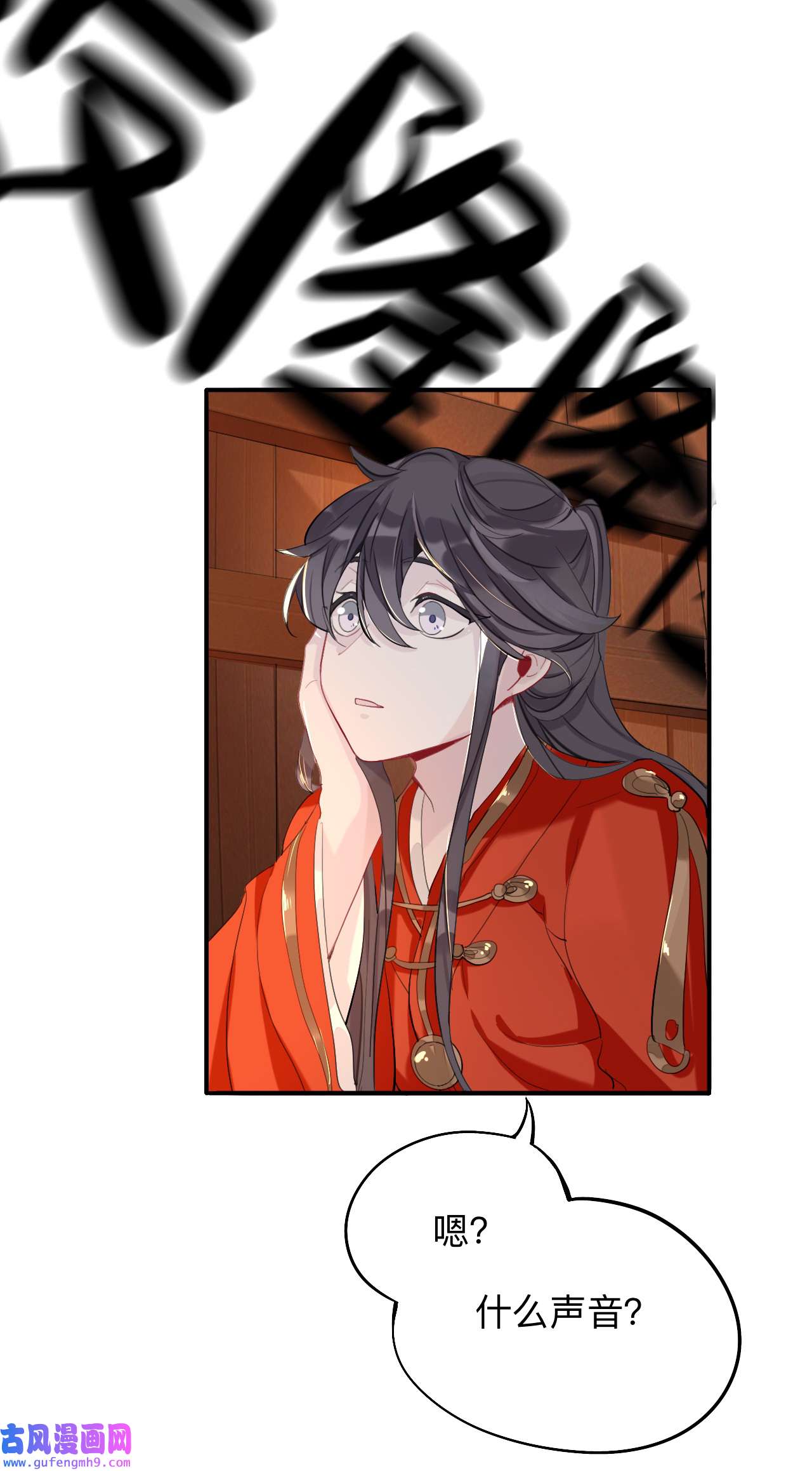 师兄别想逃20 蹲坑也要向上看