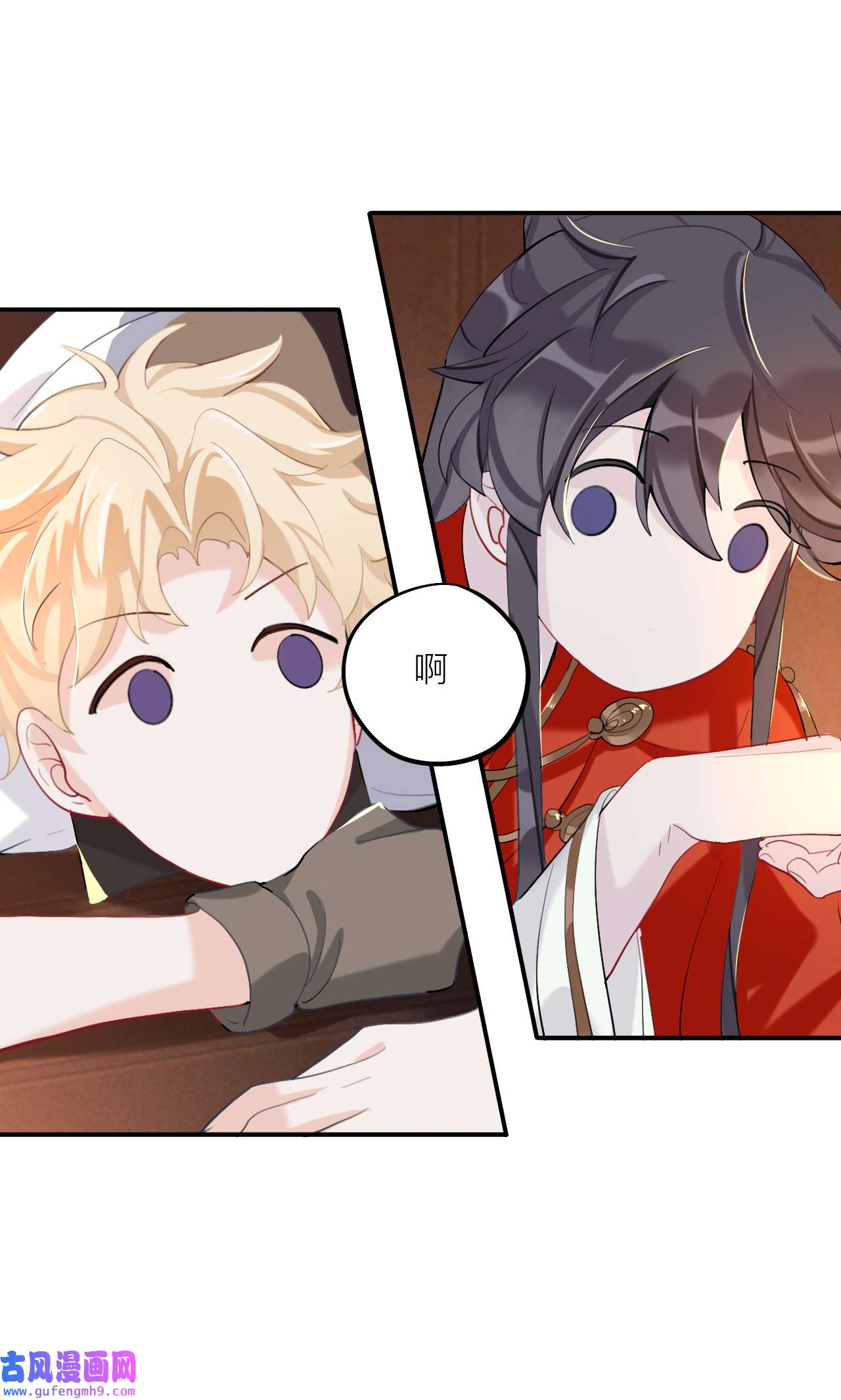 师兄别想逃20 蹲坑也要向上看
