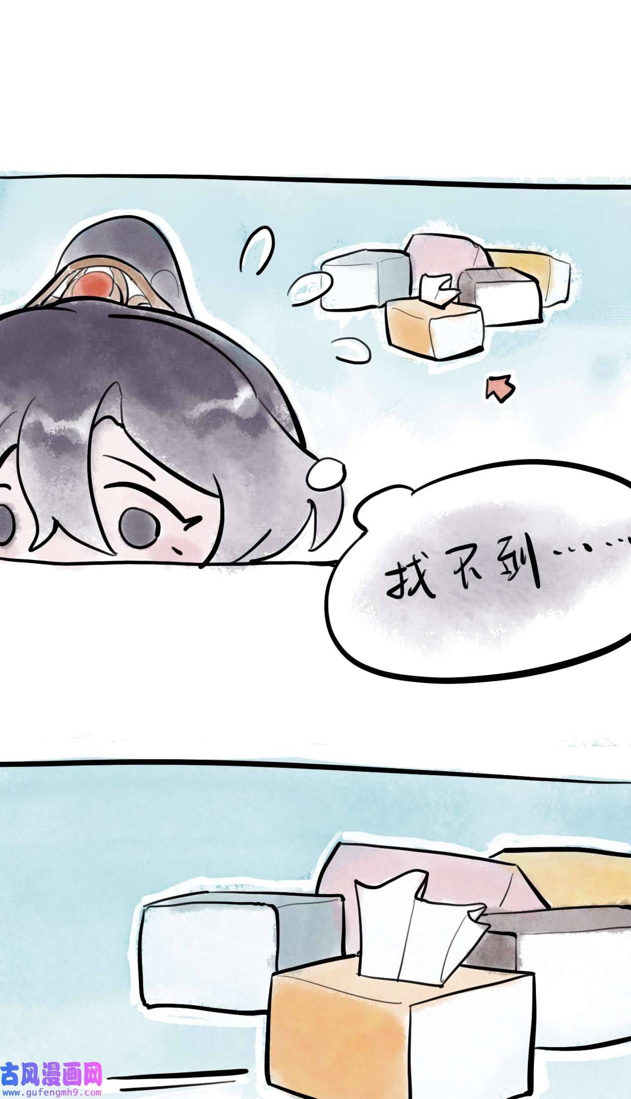 师兄别想逃20 蹲坑也要向上看