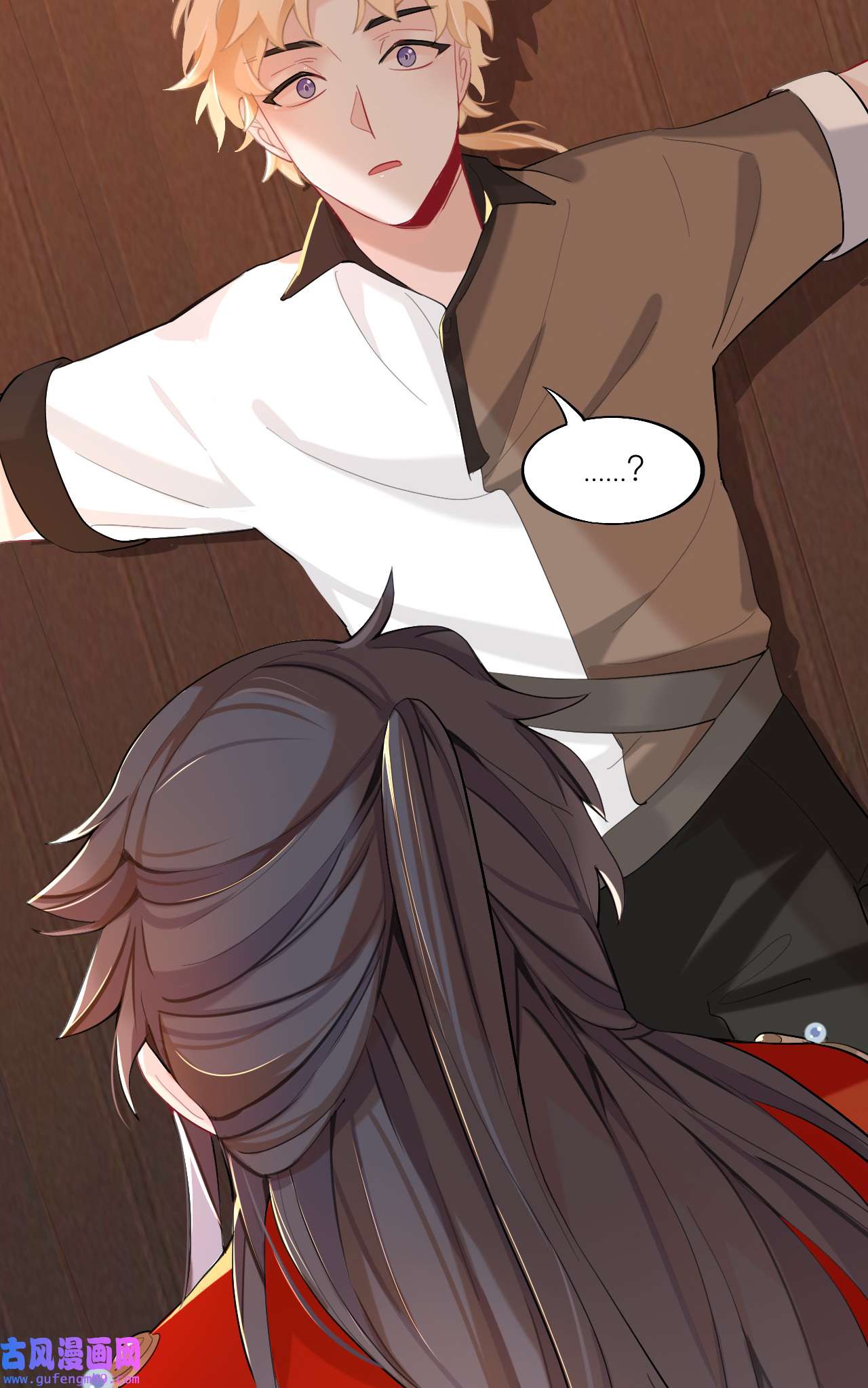 师兄别想逃21 黑驴蹄子不要买假货