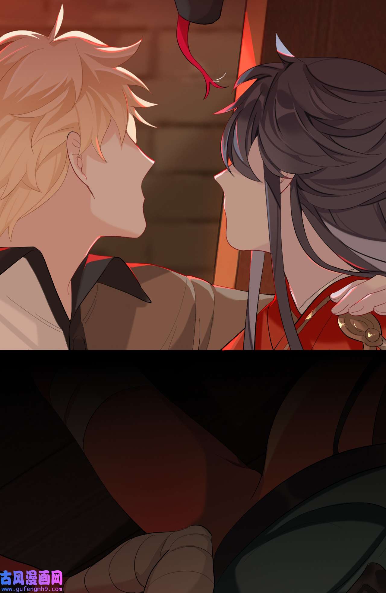 师兄别想逃21 黑驴蹄子不要买假货