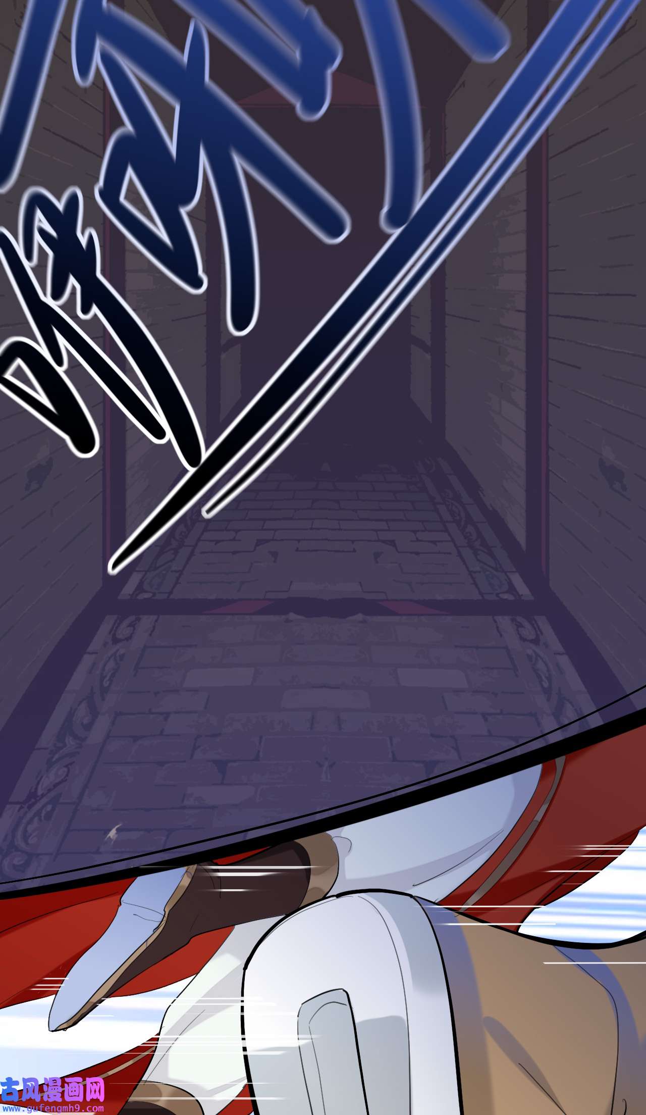 师兄别想逃21 黑驴蹄子不要买假货