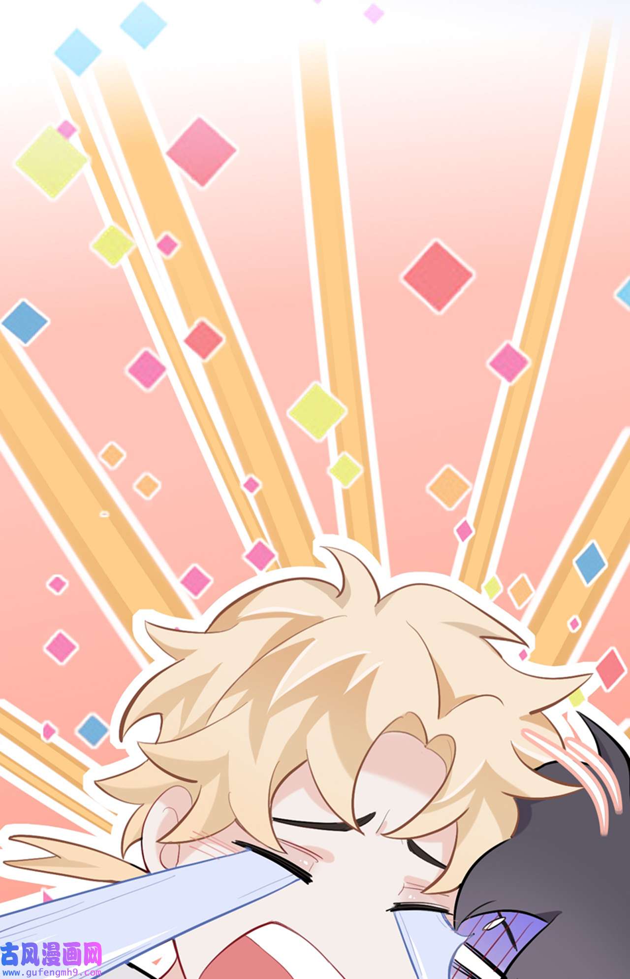 师兄别想逃22 这大哥不太聪明