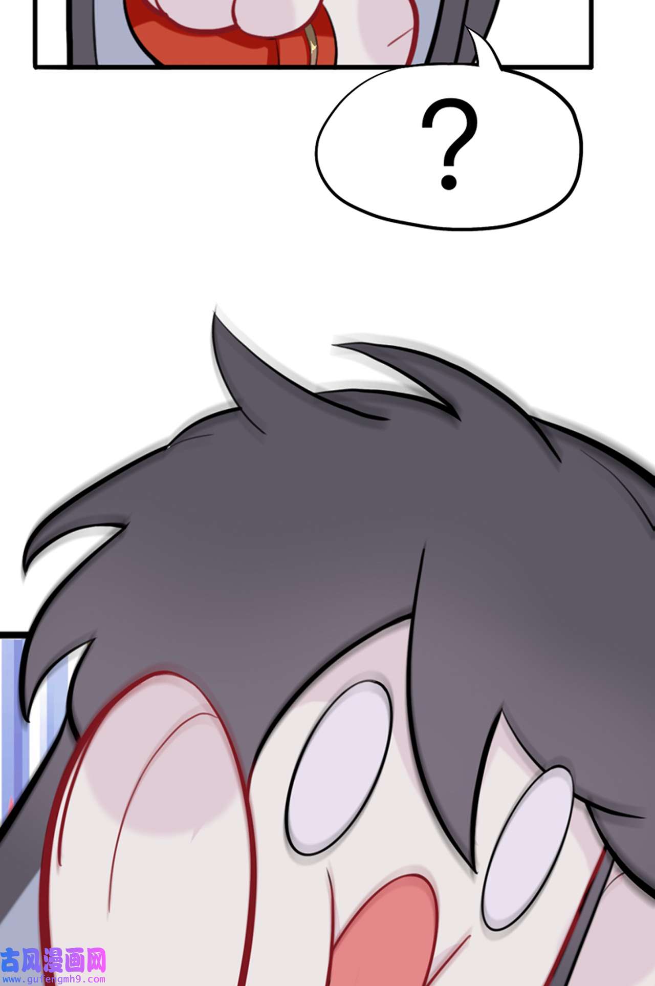 师兄别想逃24 杀意