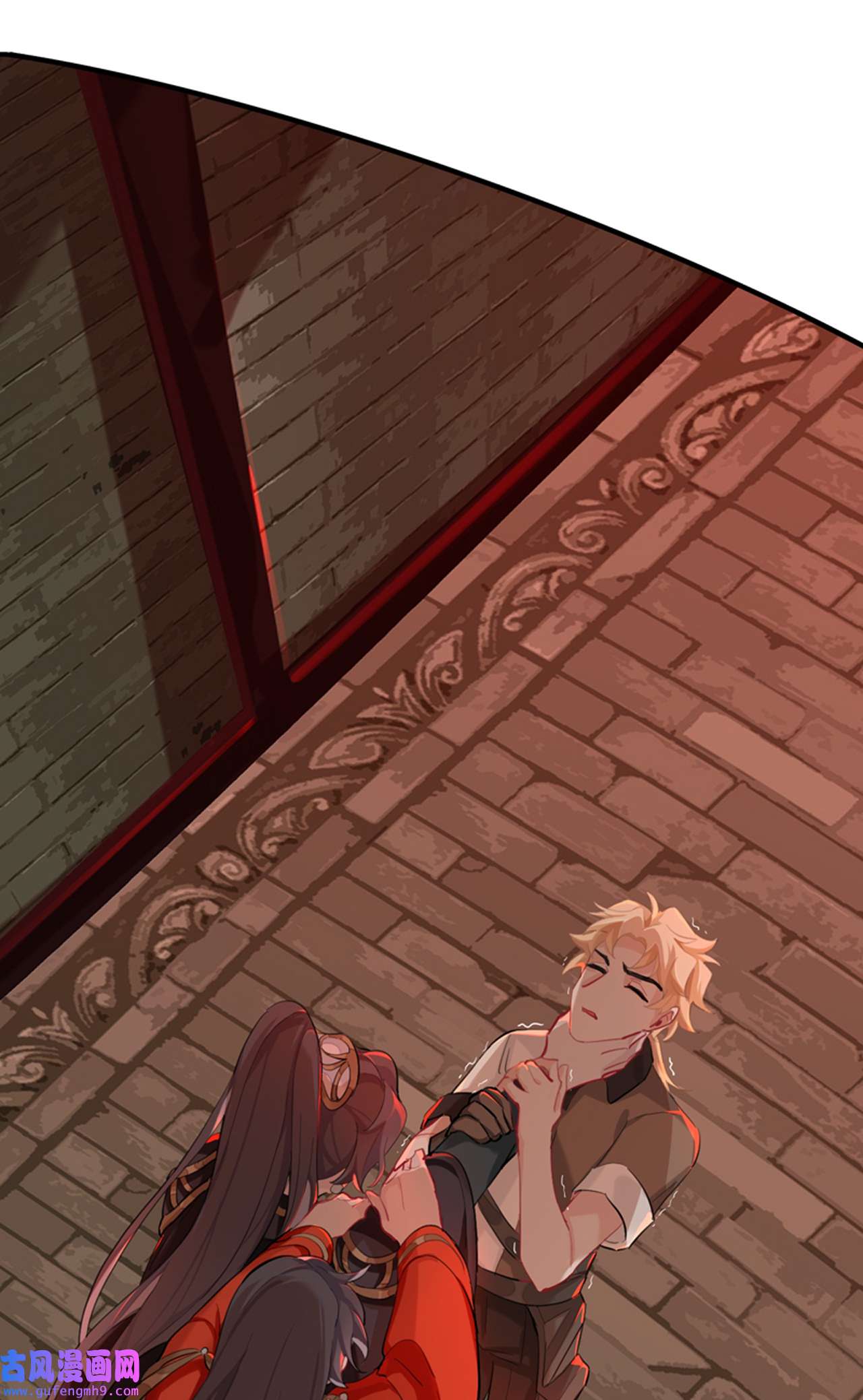 师兄别想逃25 昨日重现