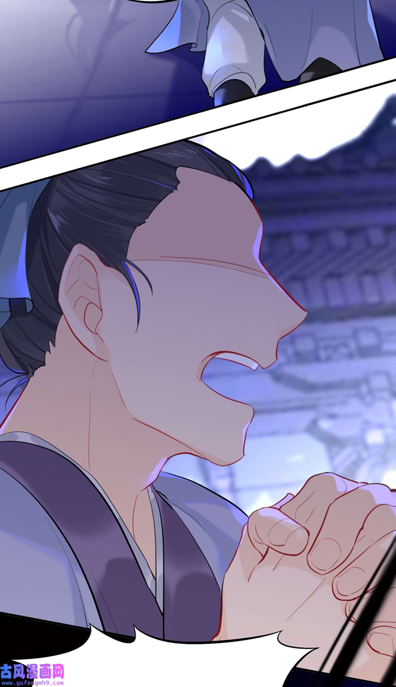 师兄别想逃25 昨日重现