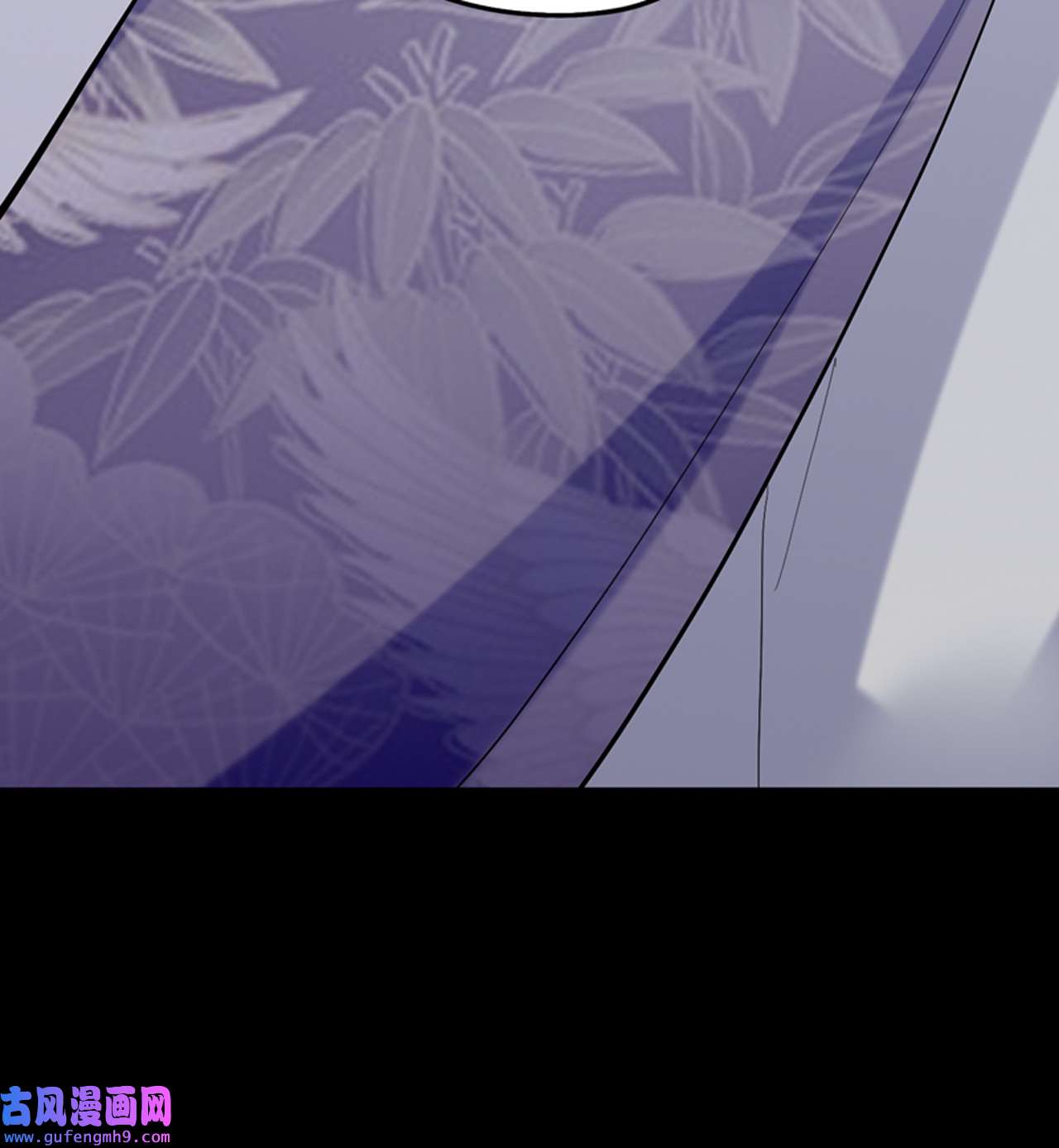 师兄别想逃25 昨日重现