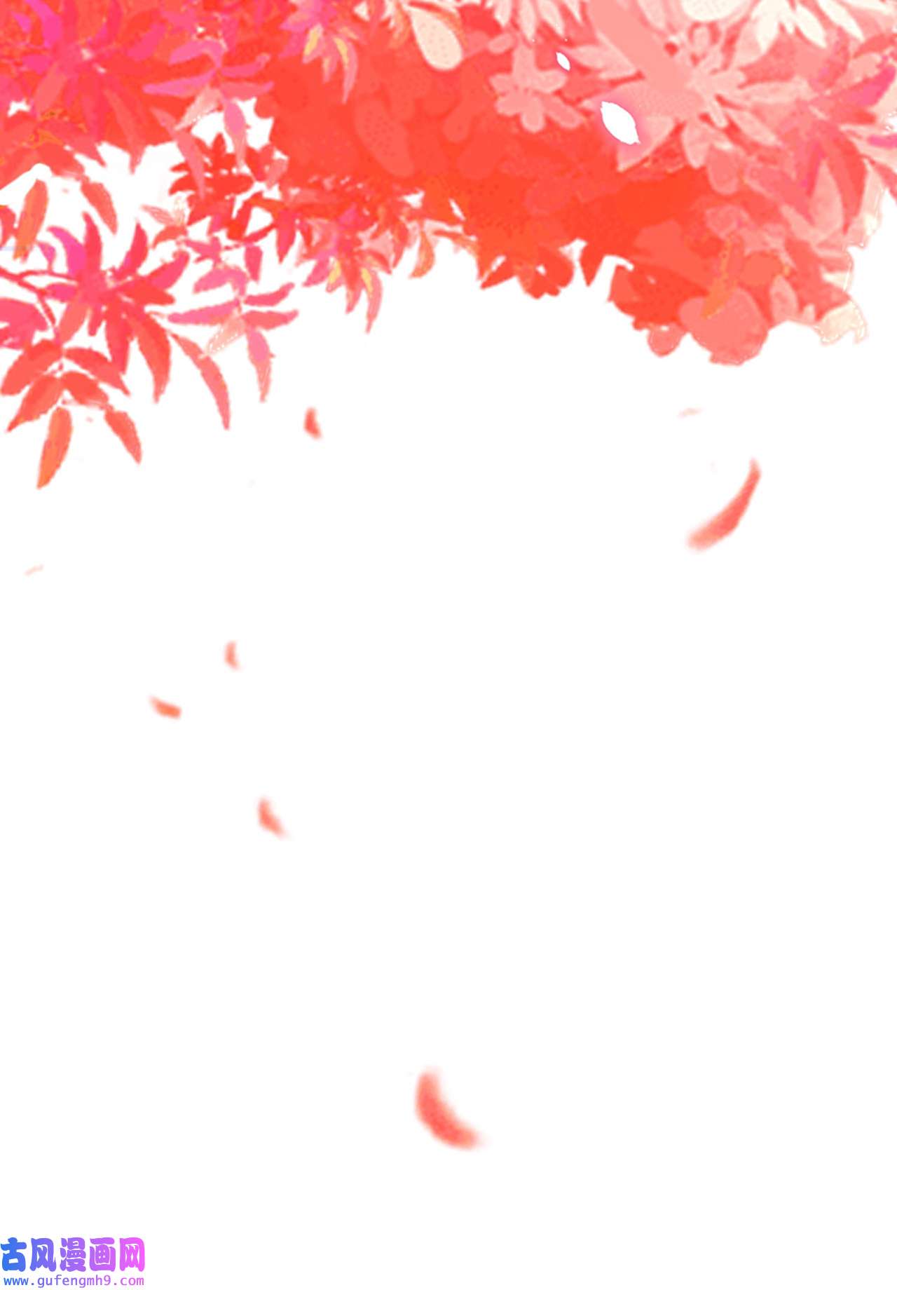师兄别想逃26 新的客人