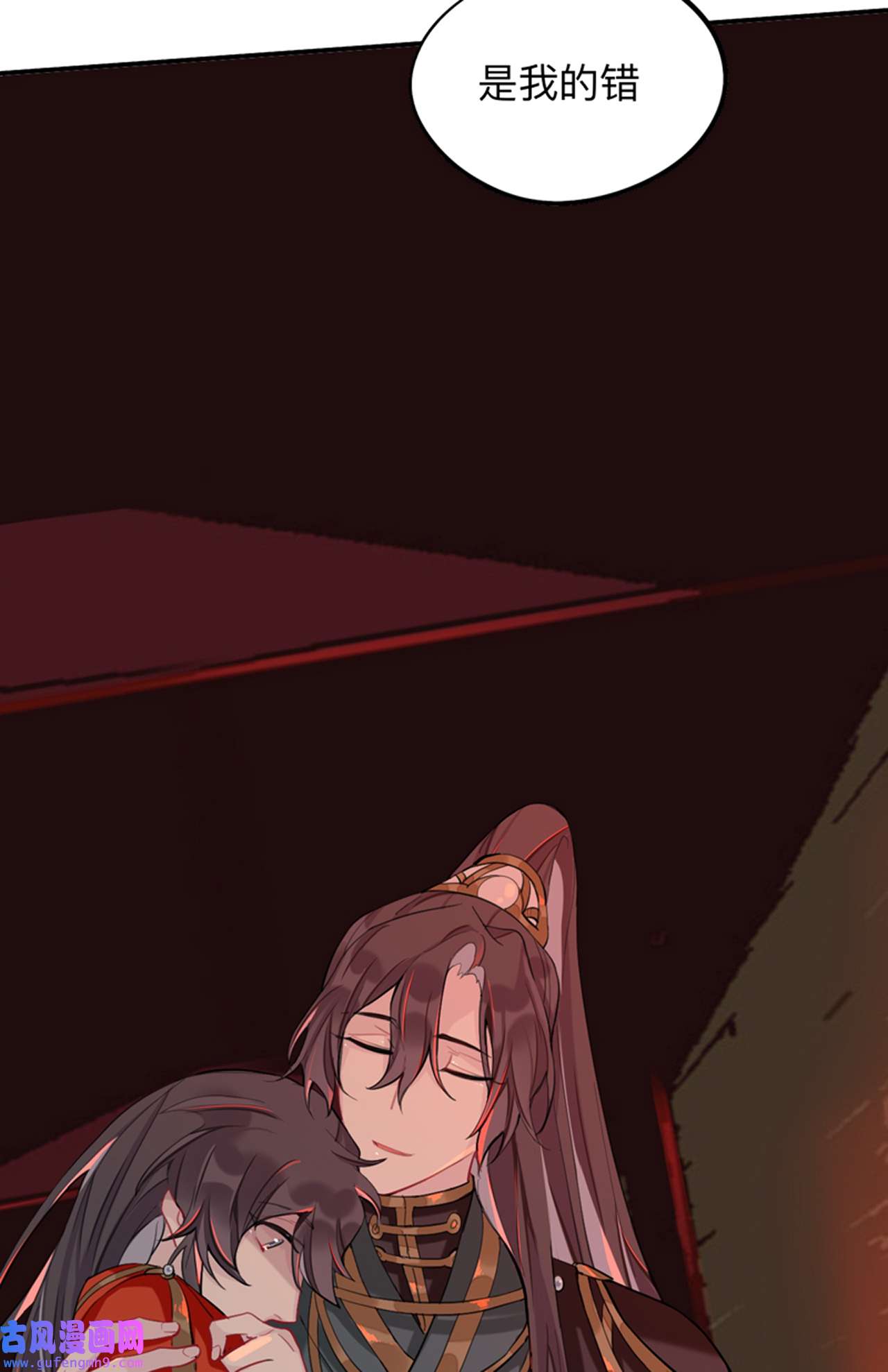 师兄别想逃26 新的客人