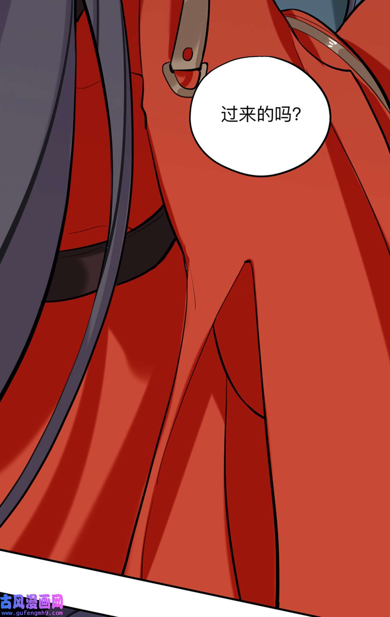 师兄别想逃26 新的客人