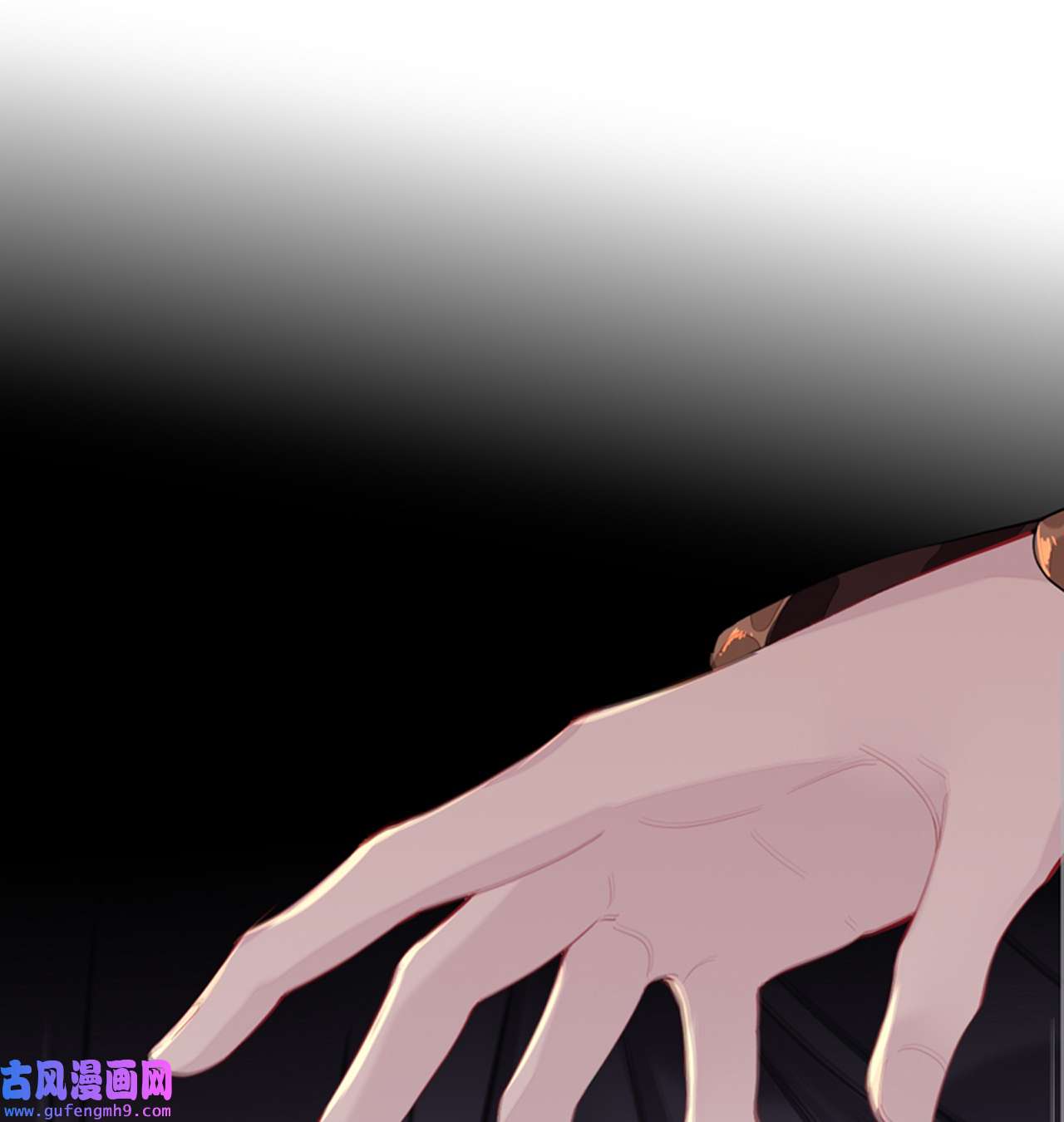 师兄别想逃27 这就是传说中的惩罚吗？