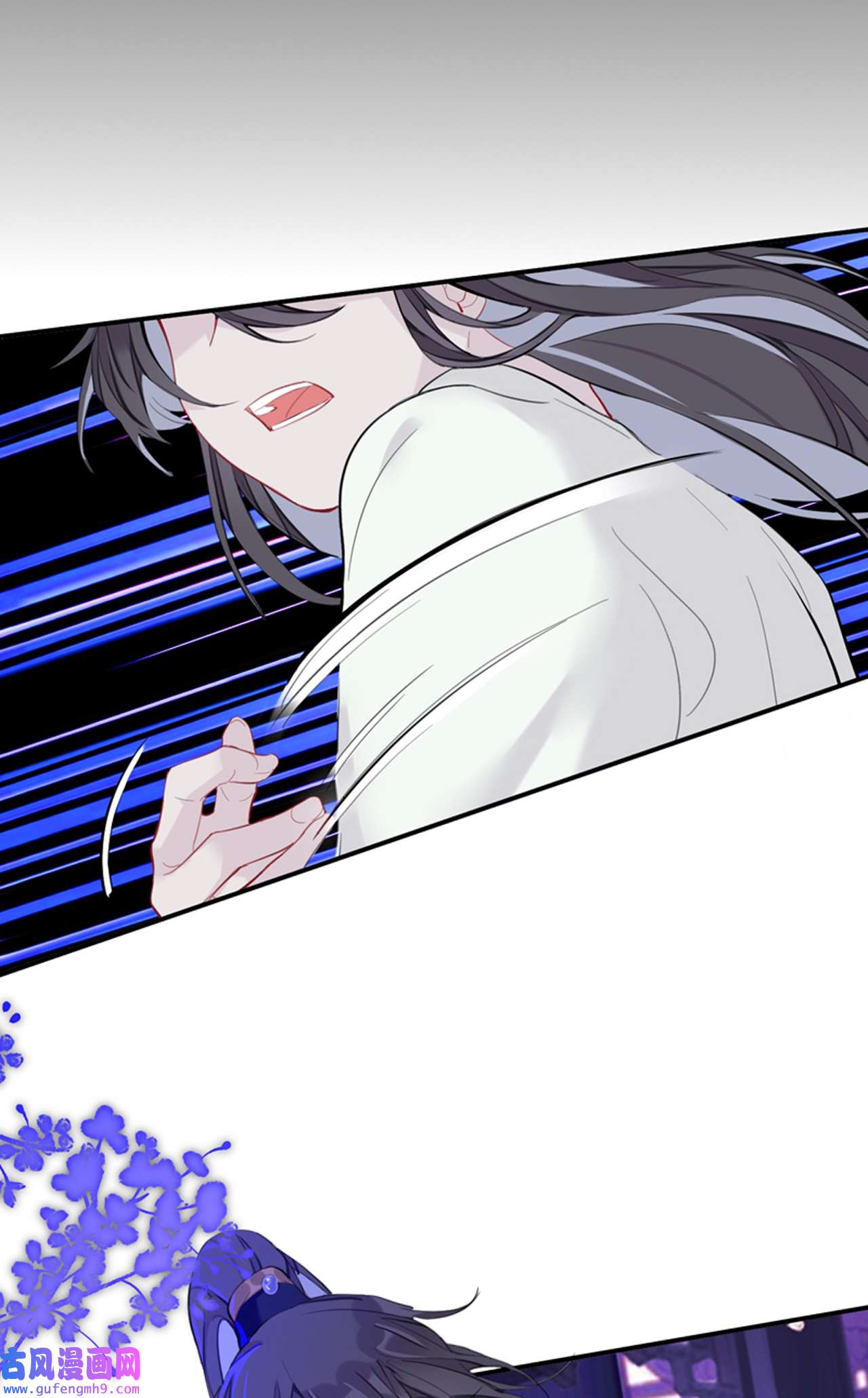 师兄别想逃27 这就是传说中的惩罚吗？