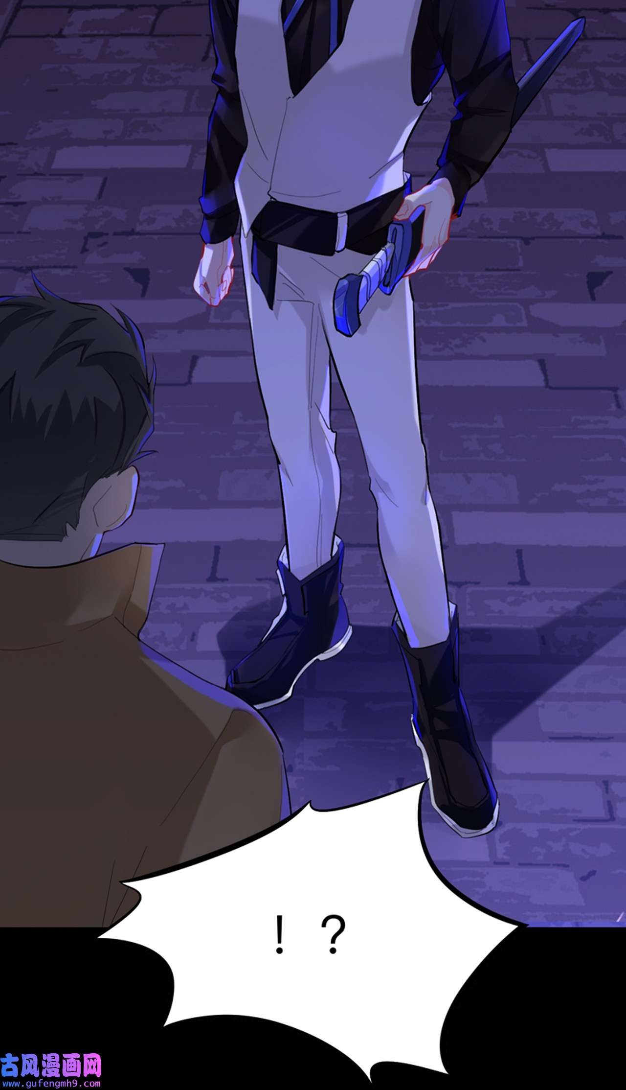 师兄别想逃27 这就是传说中的惩罚吗？