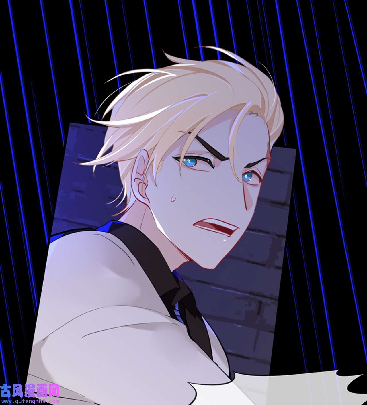 师兄别想逃27 这就是传说中的惩罚吗？