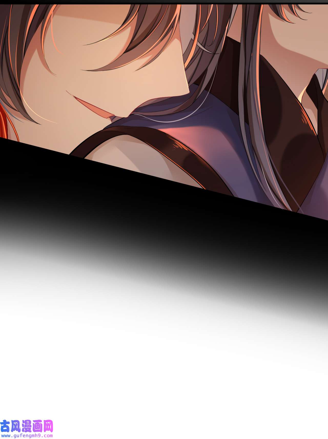 师兄别想逃29 你一直都是你