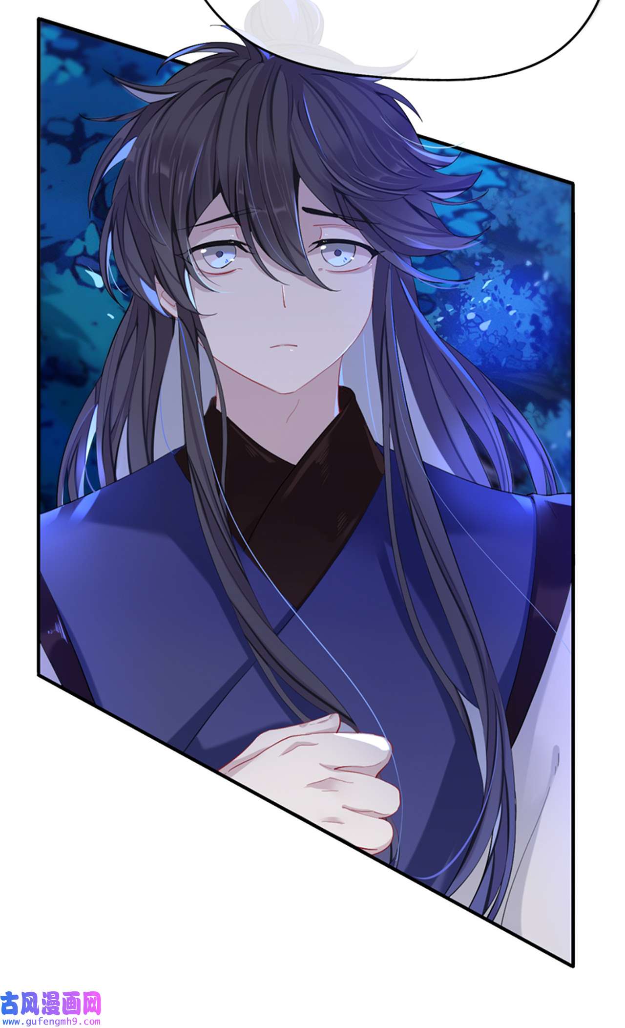 师兄别想逃30 山行