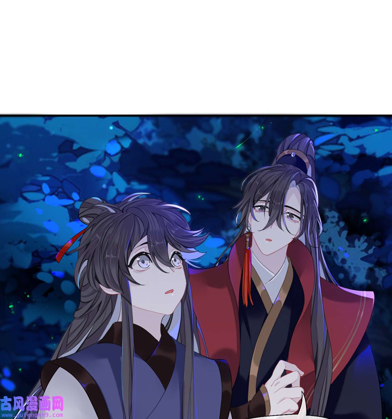 师兄别想逃30 山行