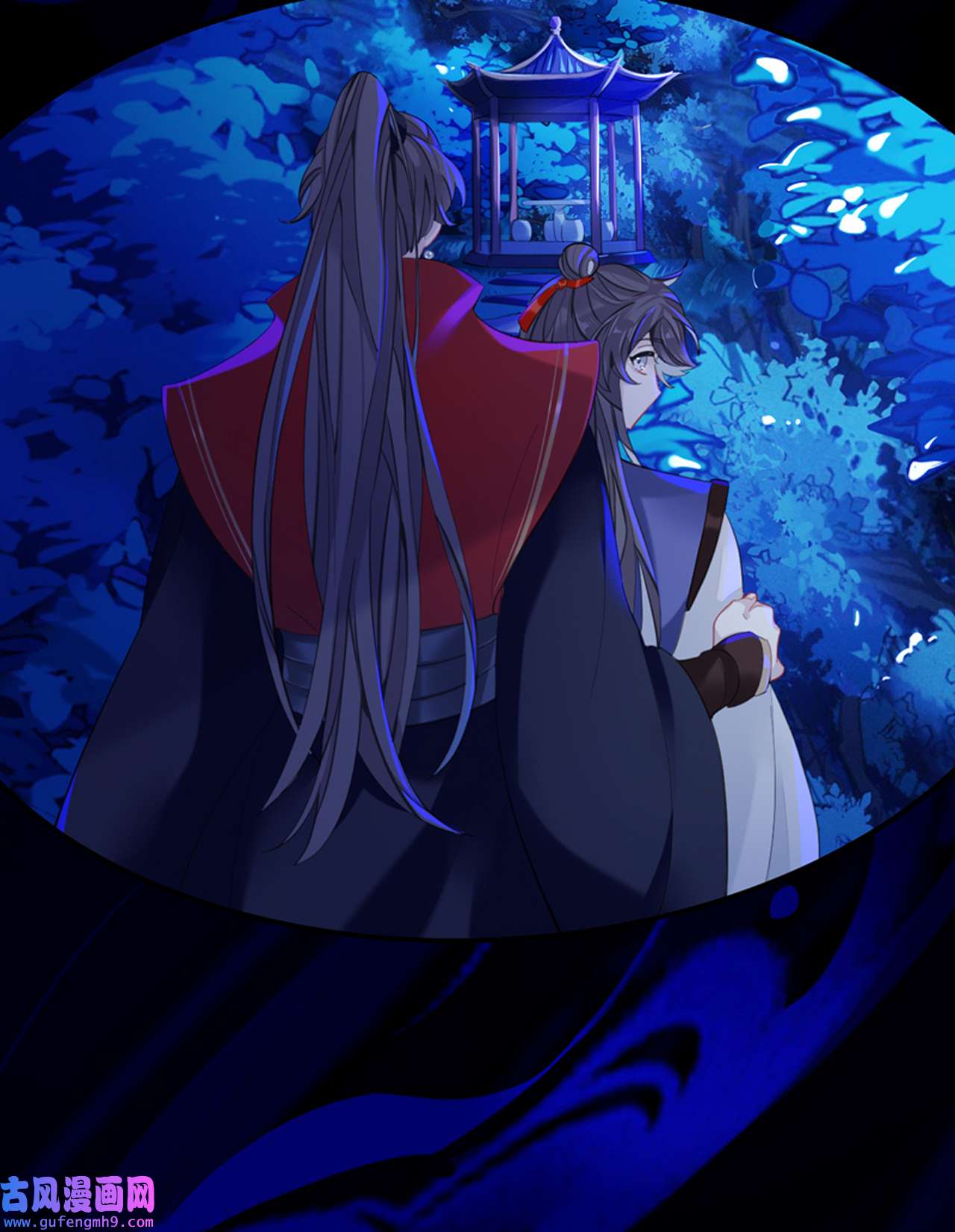 师兄别想逃30 山行
