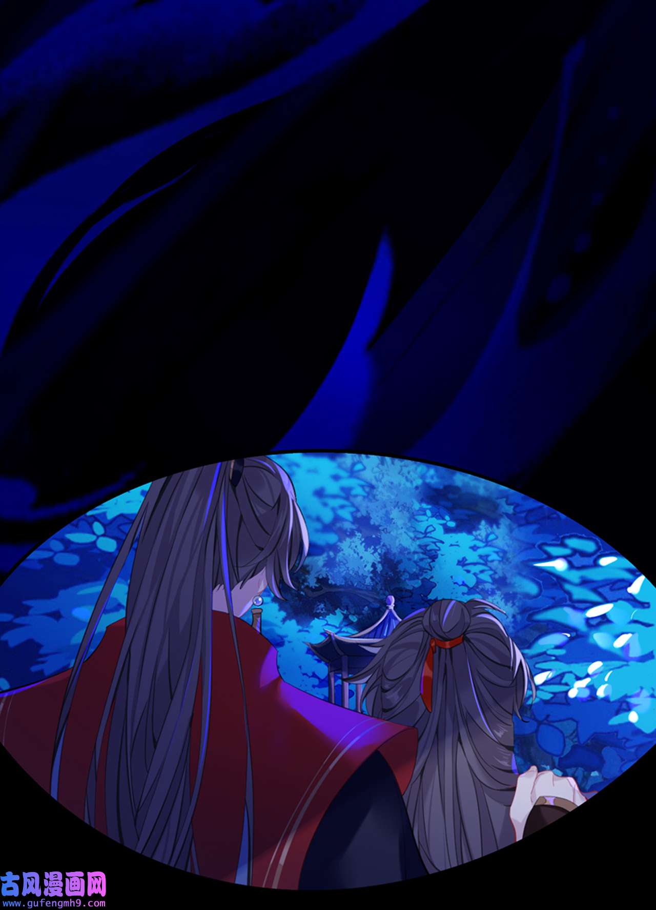 师兄别想逃30 山行