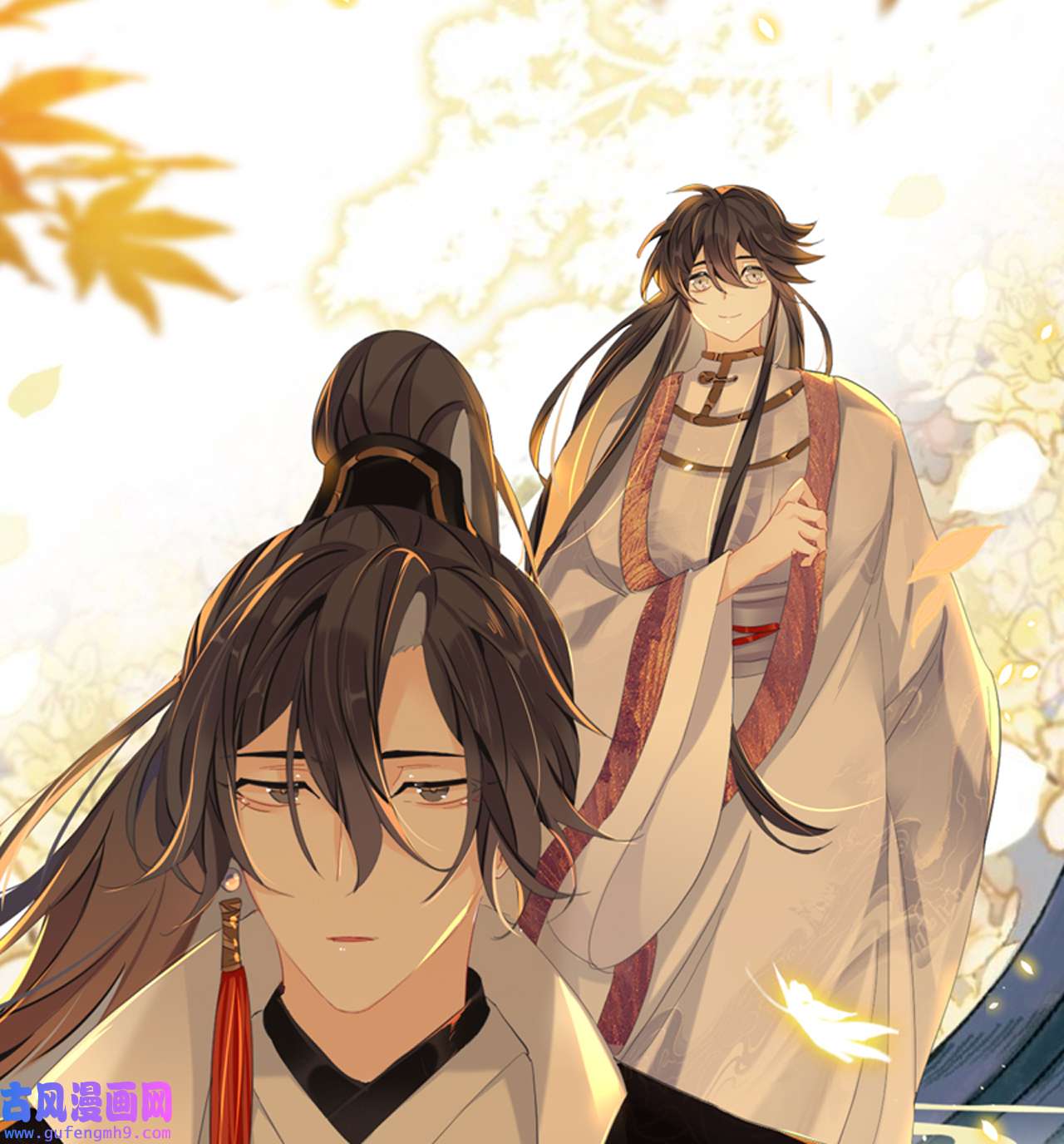 师兄别想逃31 好像……下雨了？