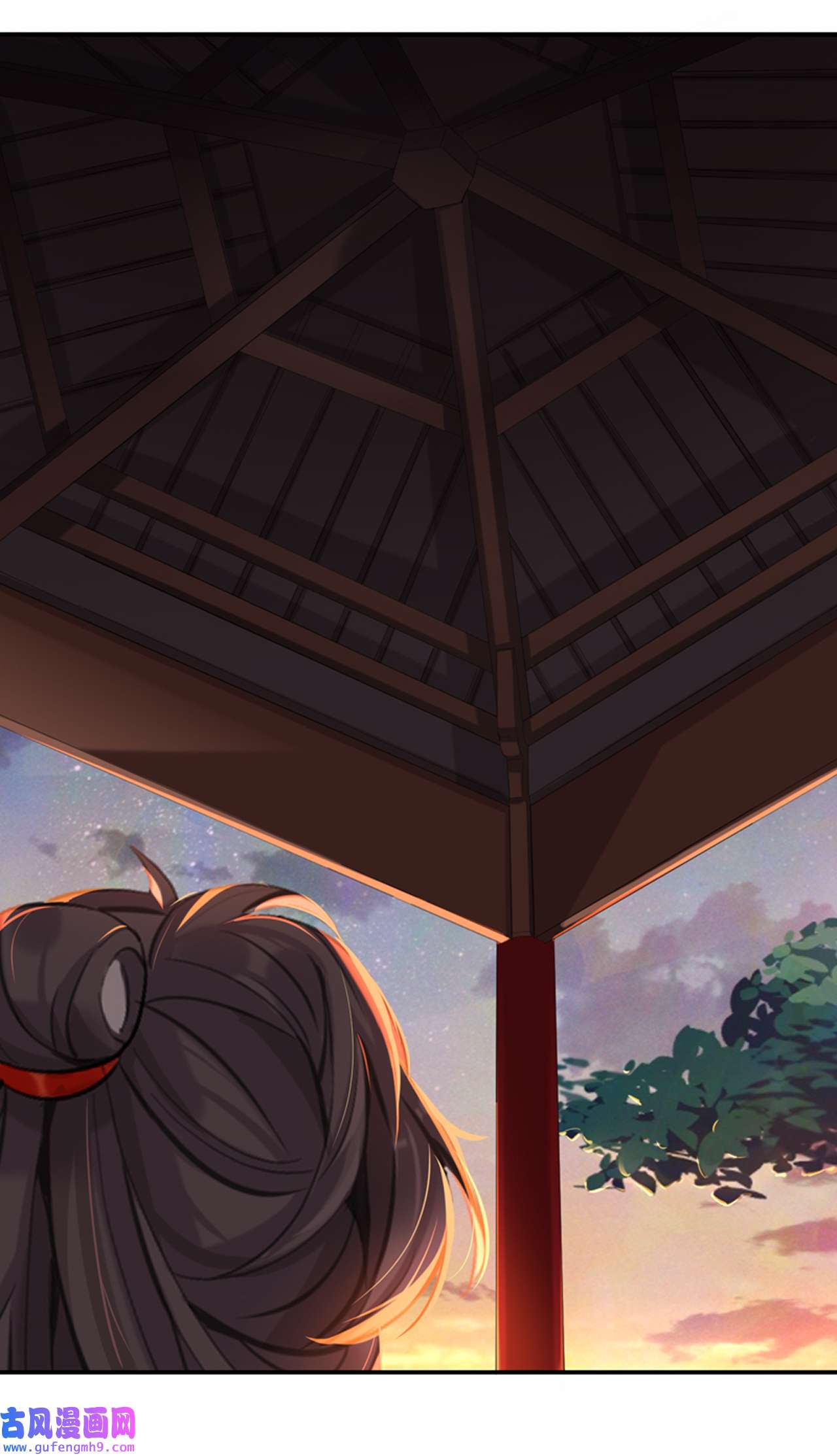 师兄别想逃31 好像……下雨了？