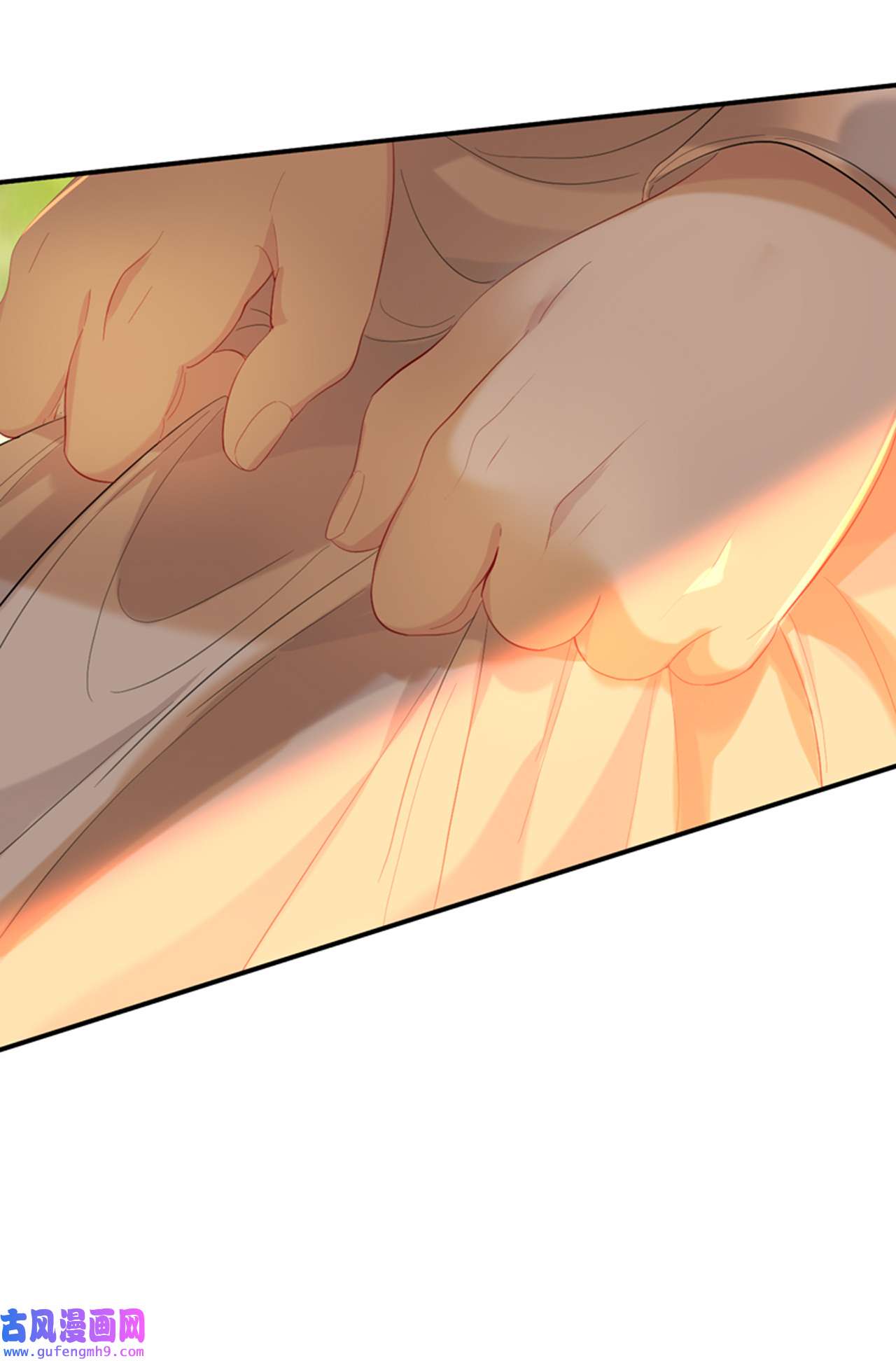 师兄别想逃32 我就不给你看